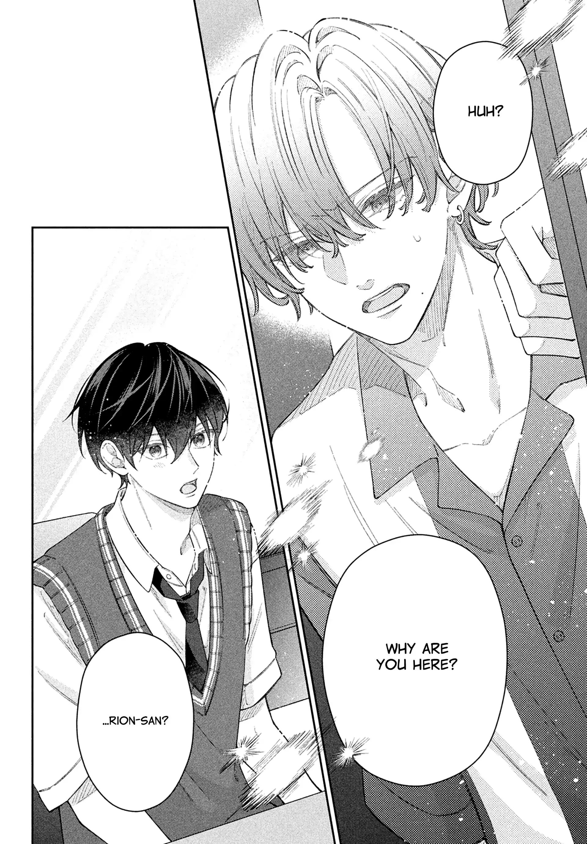Utsumi-kun