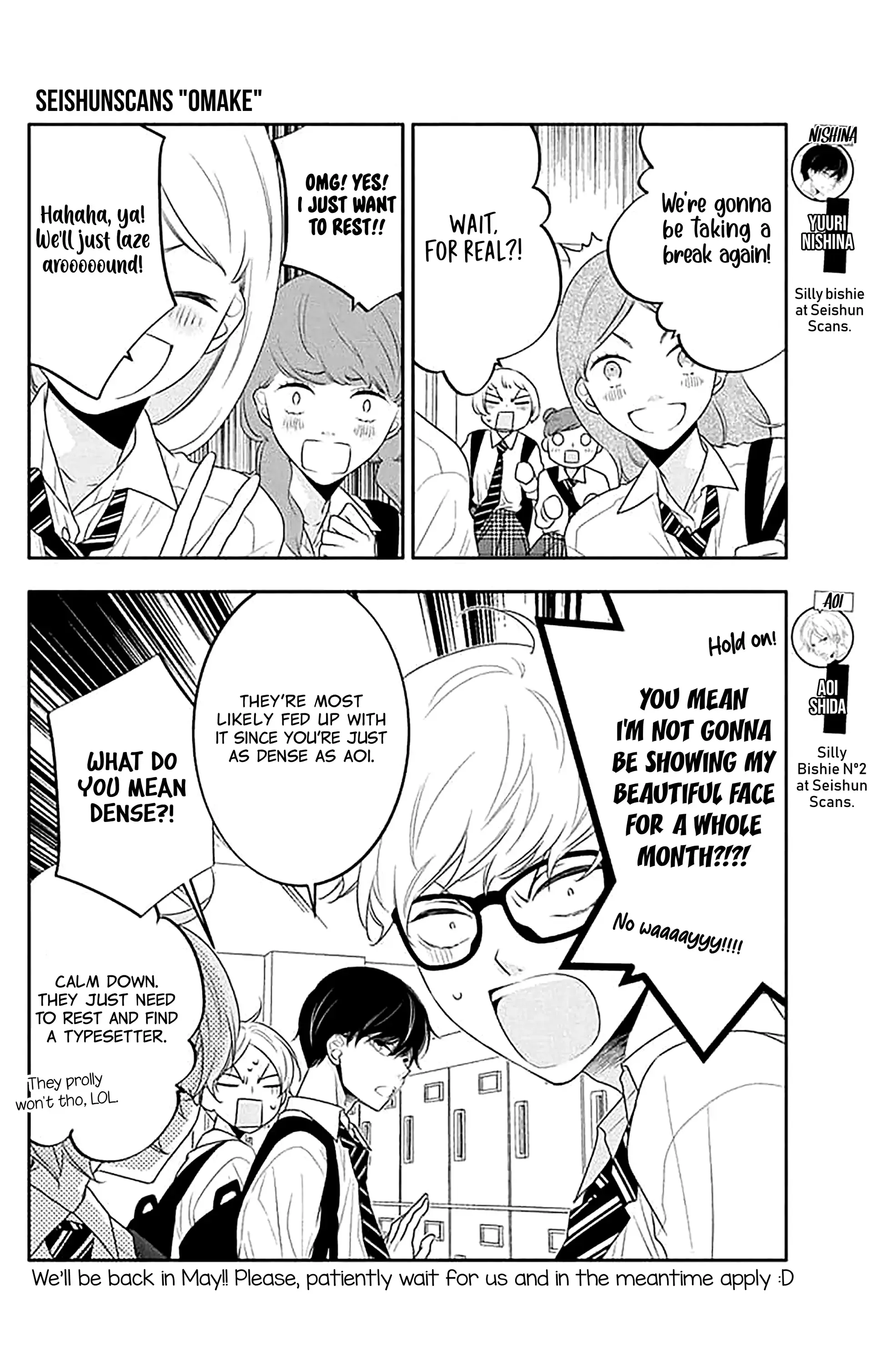 Utsumi-kun