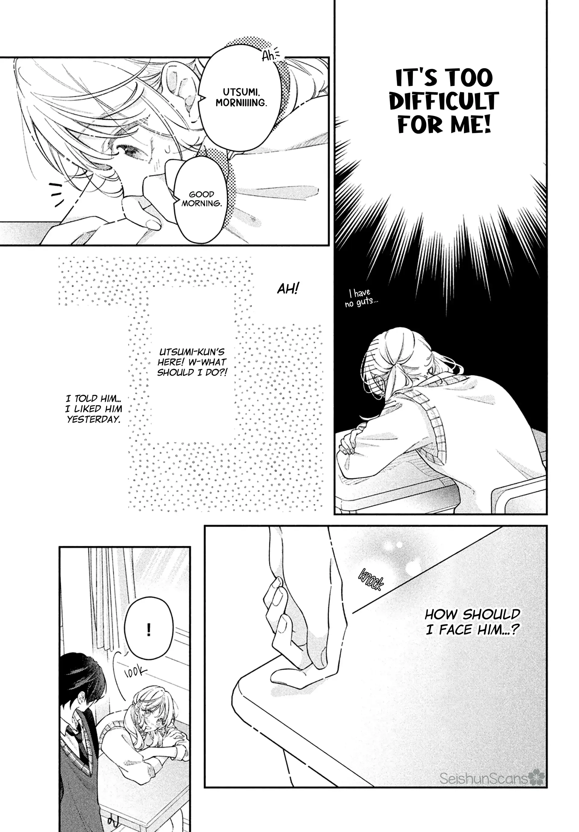 Utsumi-kun