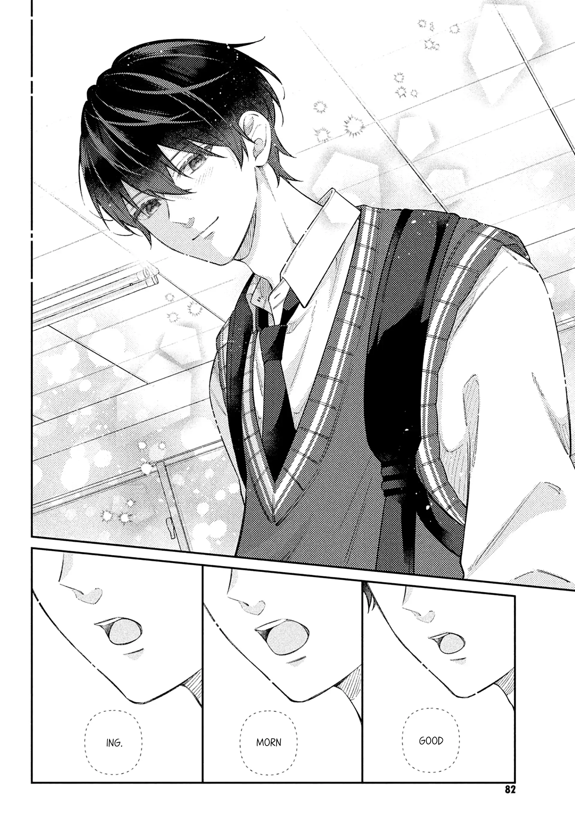 Utsumi-kun