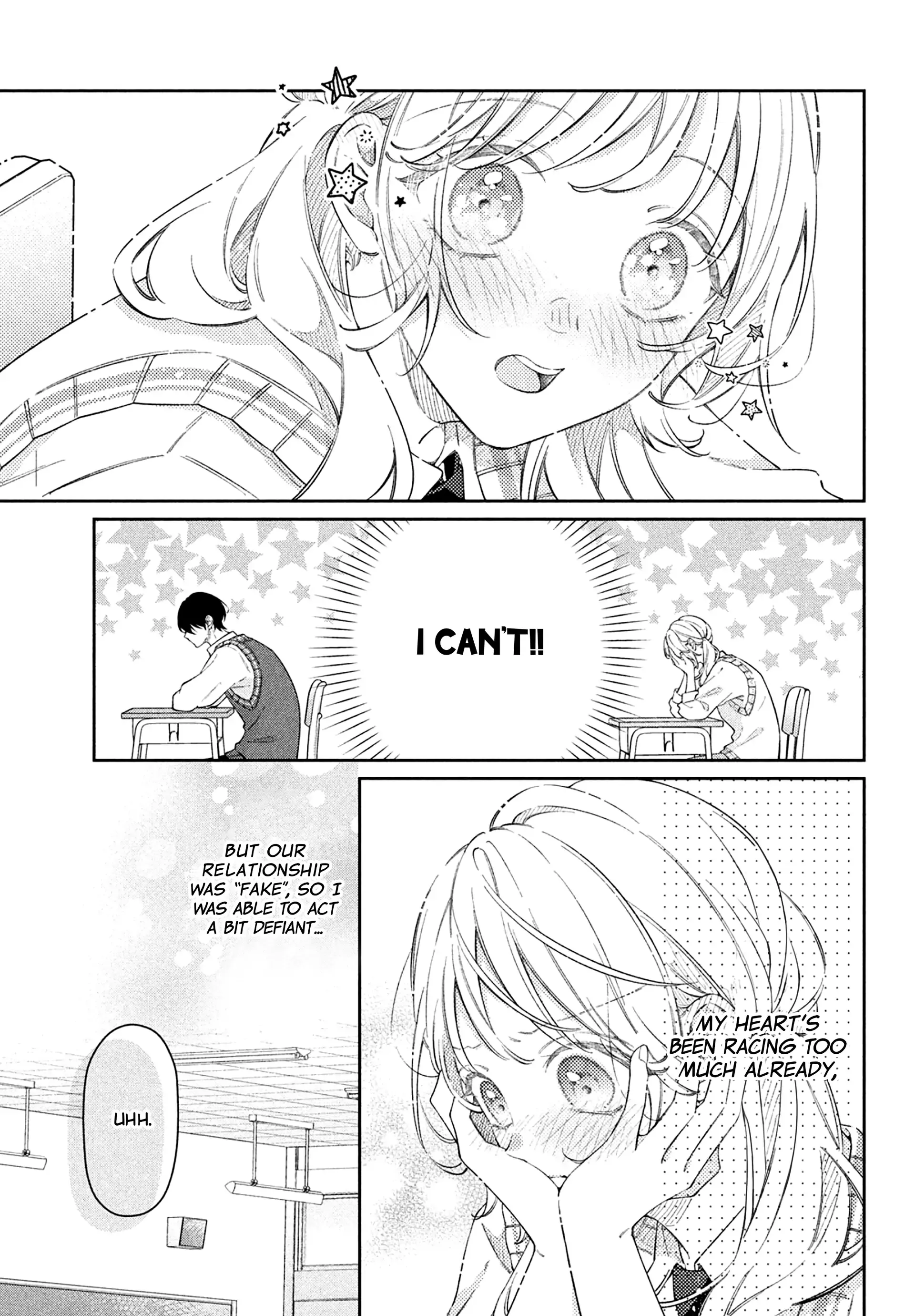 Utsumi-kun