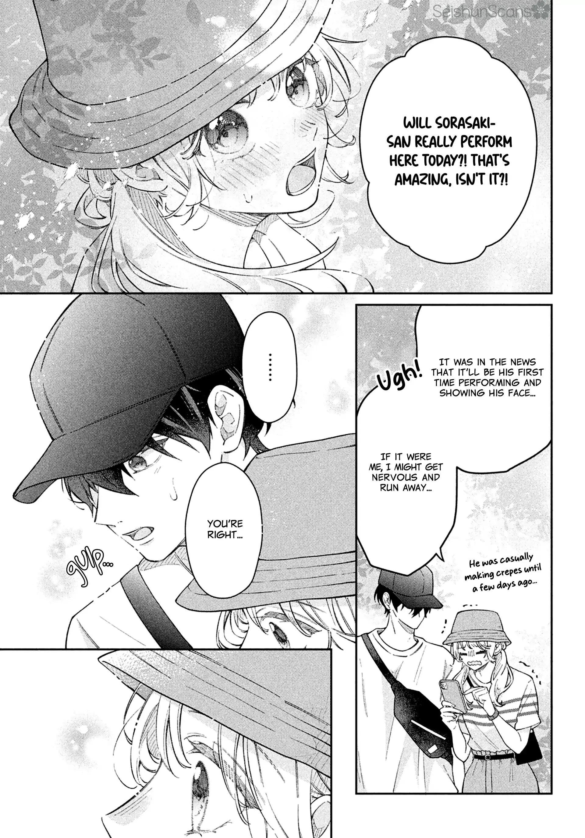 Utsumi-kun