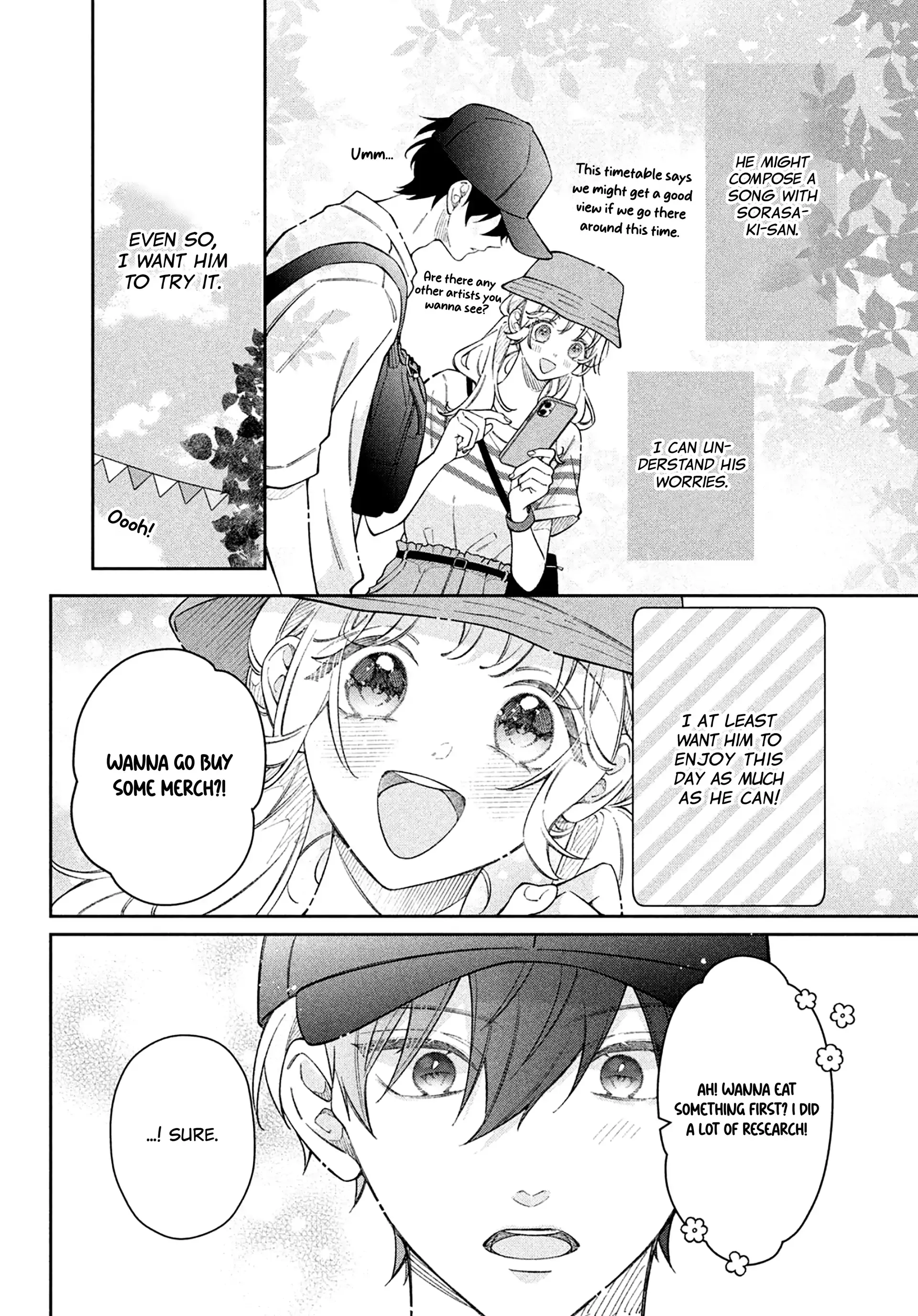 Utsumi-kun
