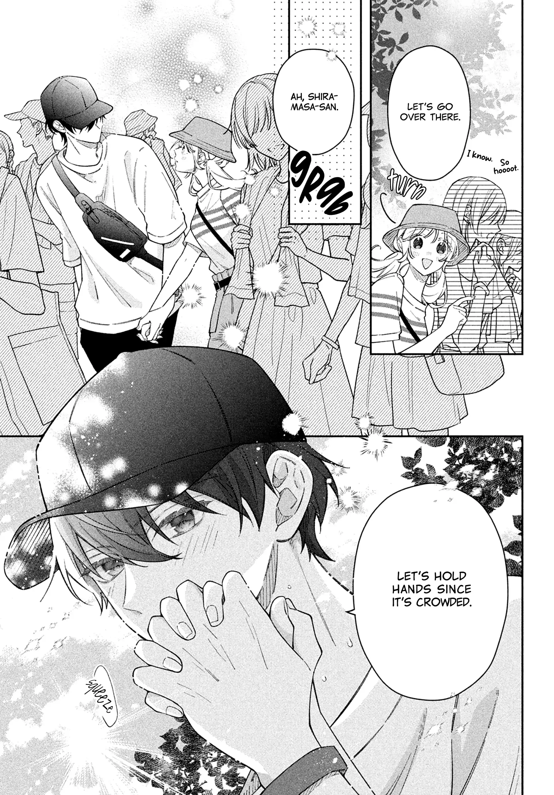 Utsumi-kun
