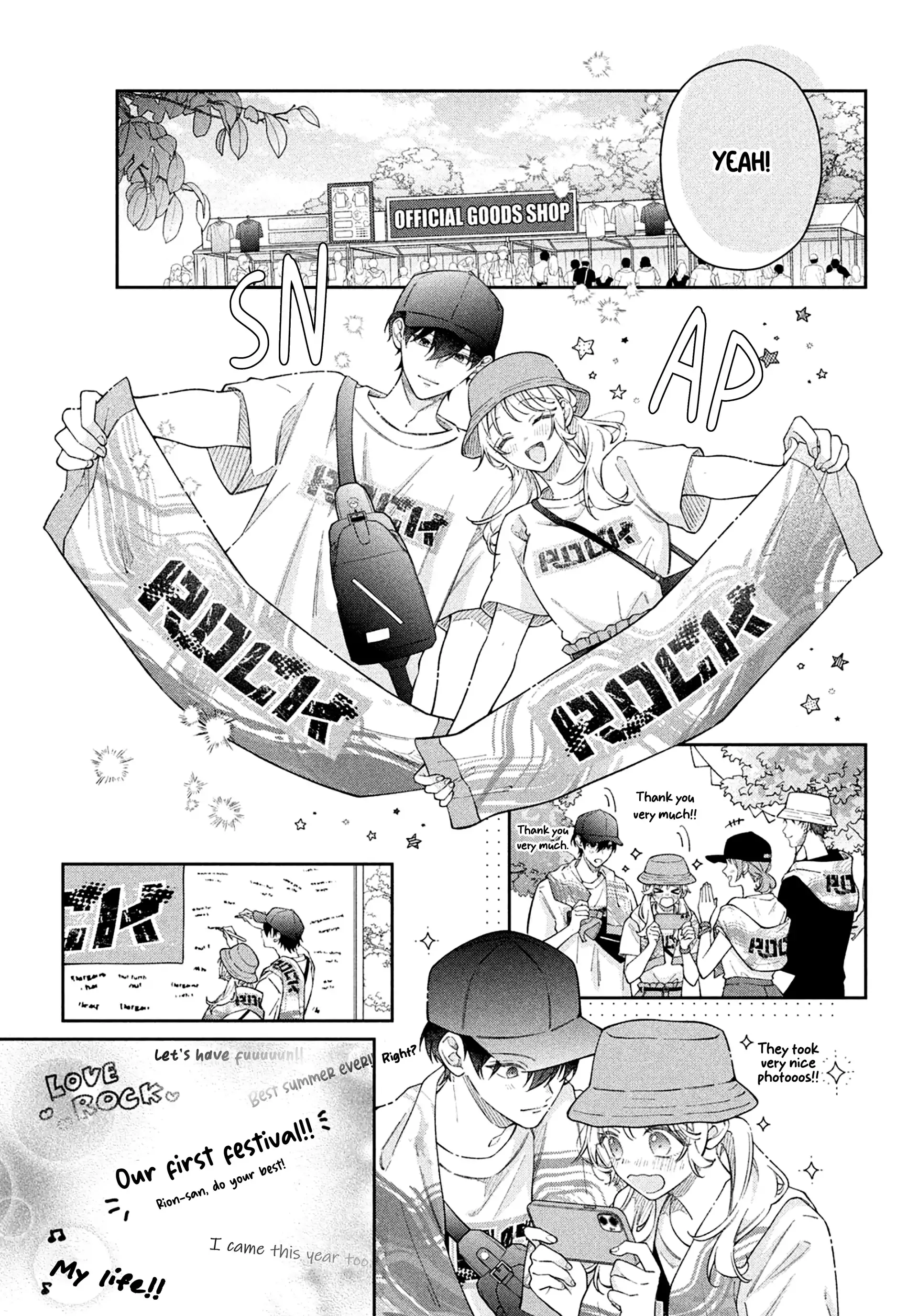 Utsumi-kun