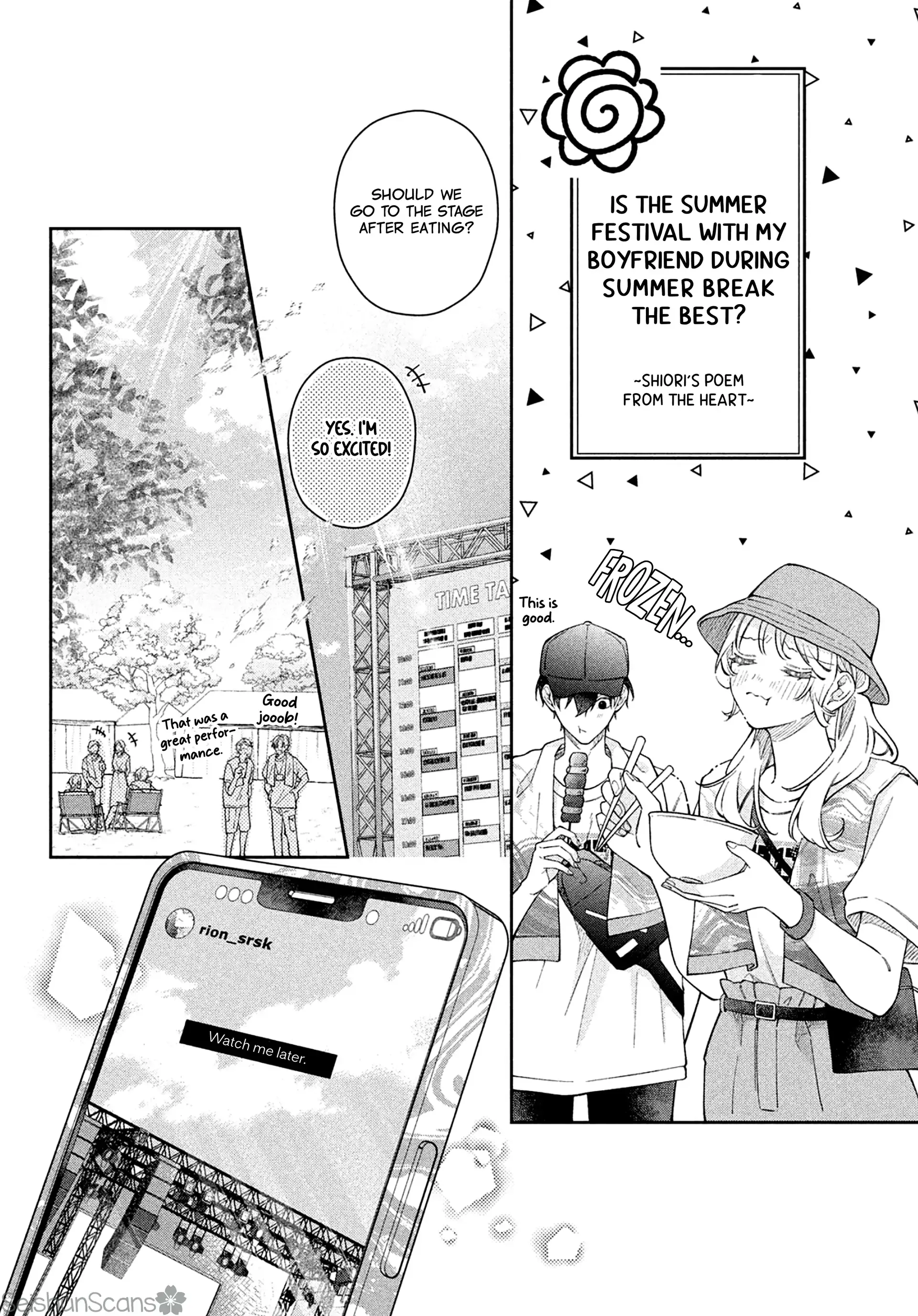 Utsumi-kun