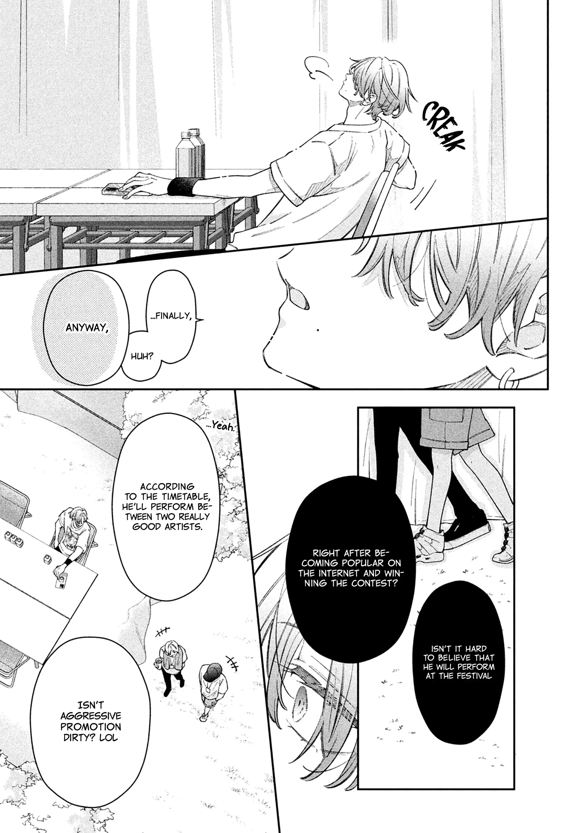 Utsumi-kun