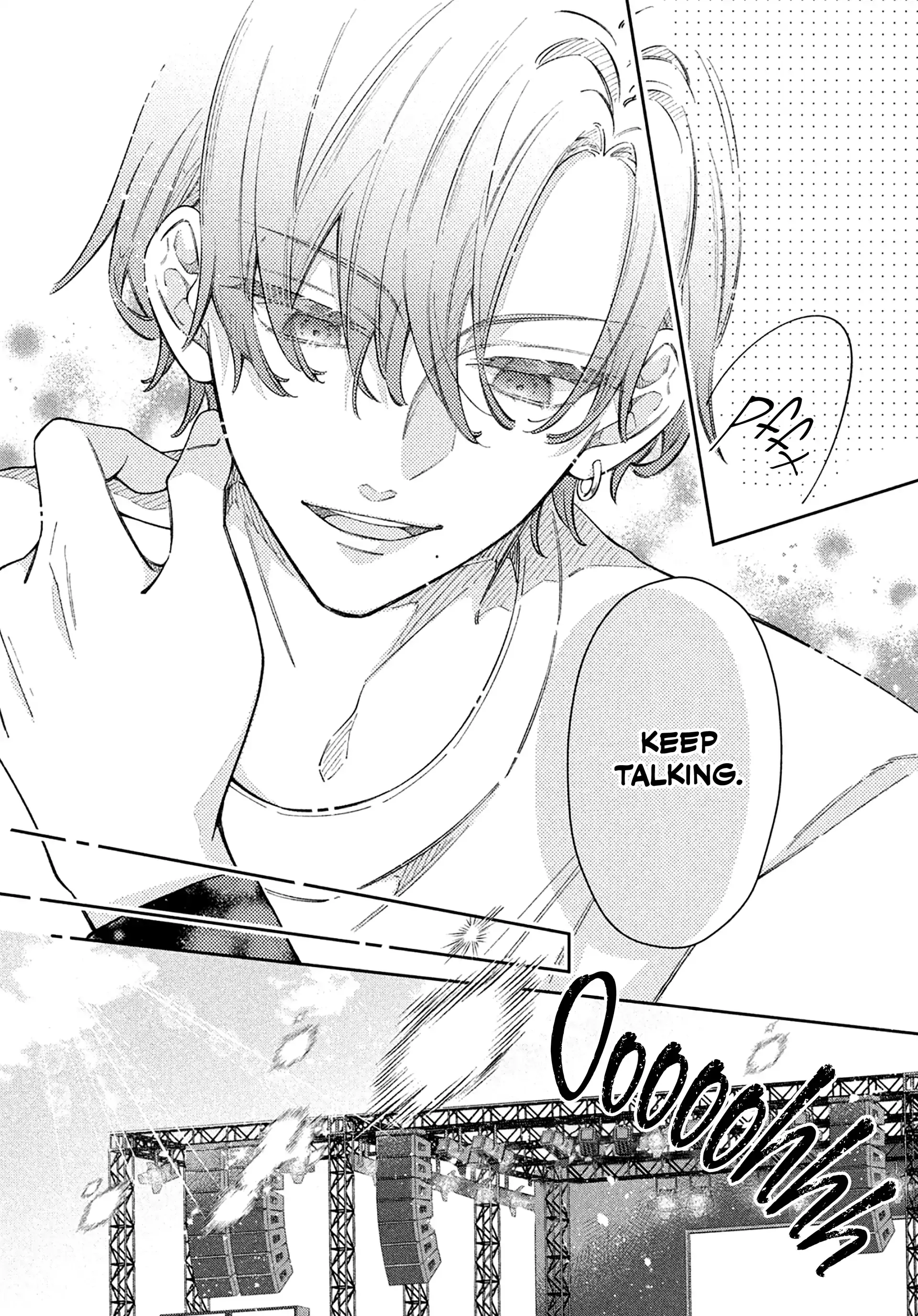 Utsumi-kun