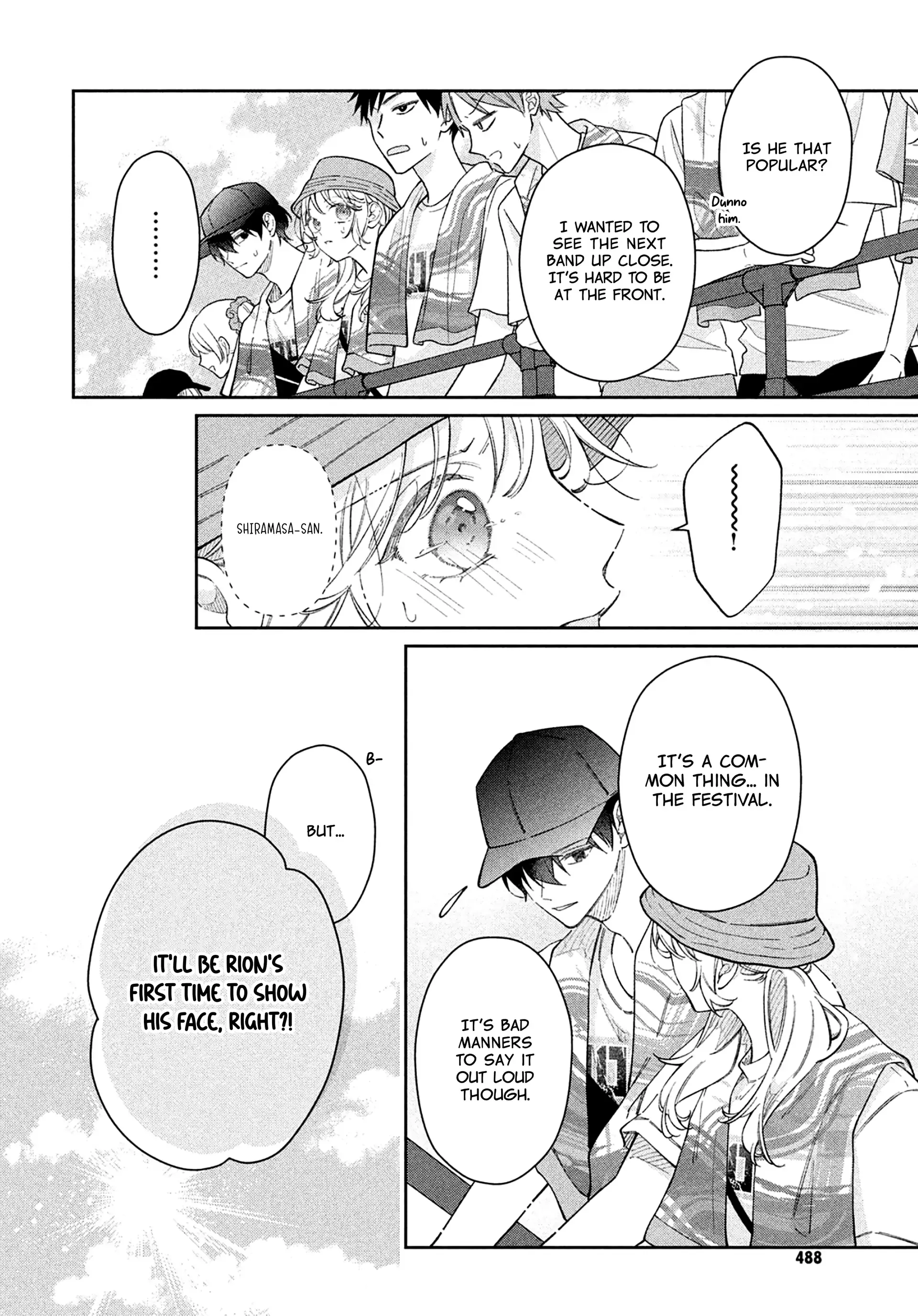 Utsumi-kun