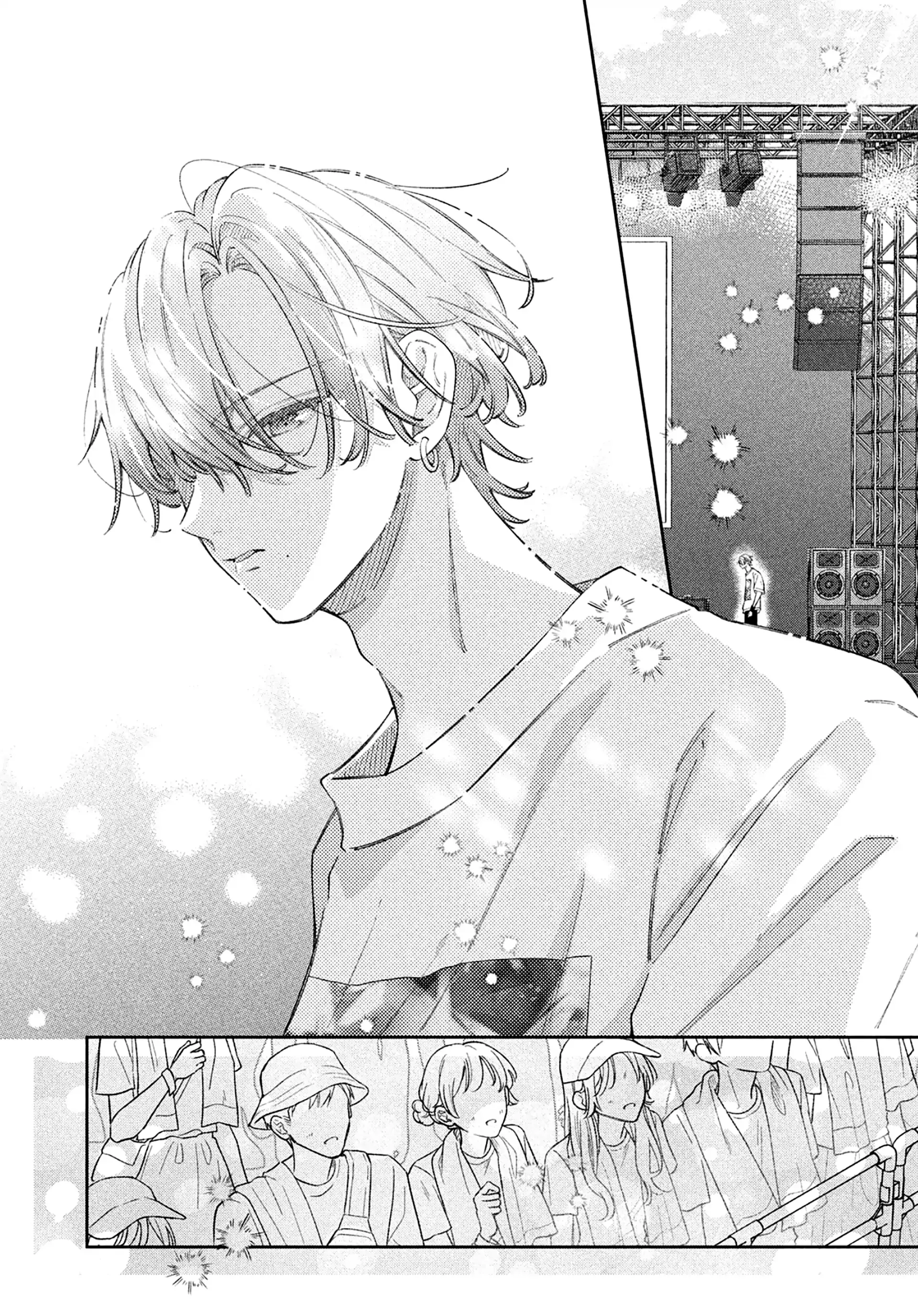 Utsumi-kun