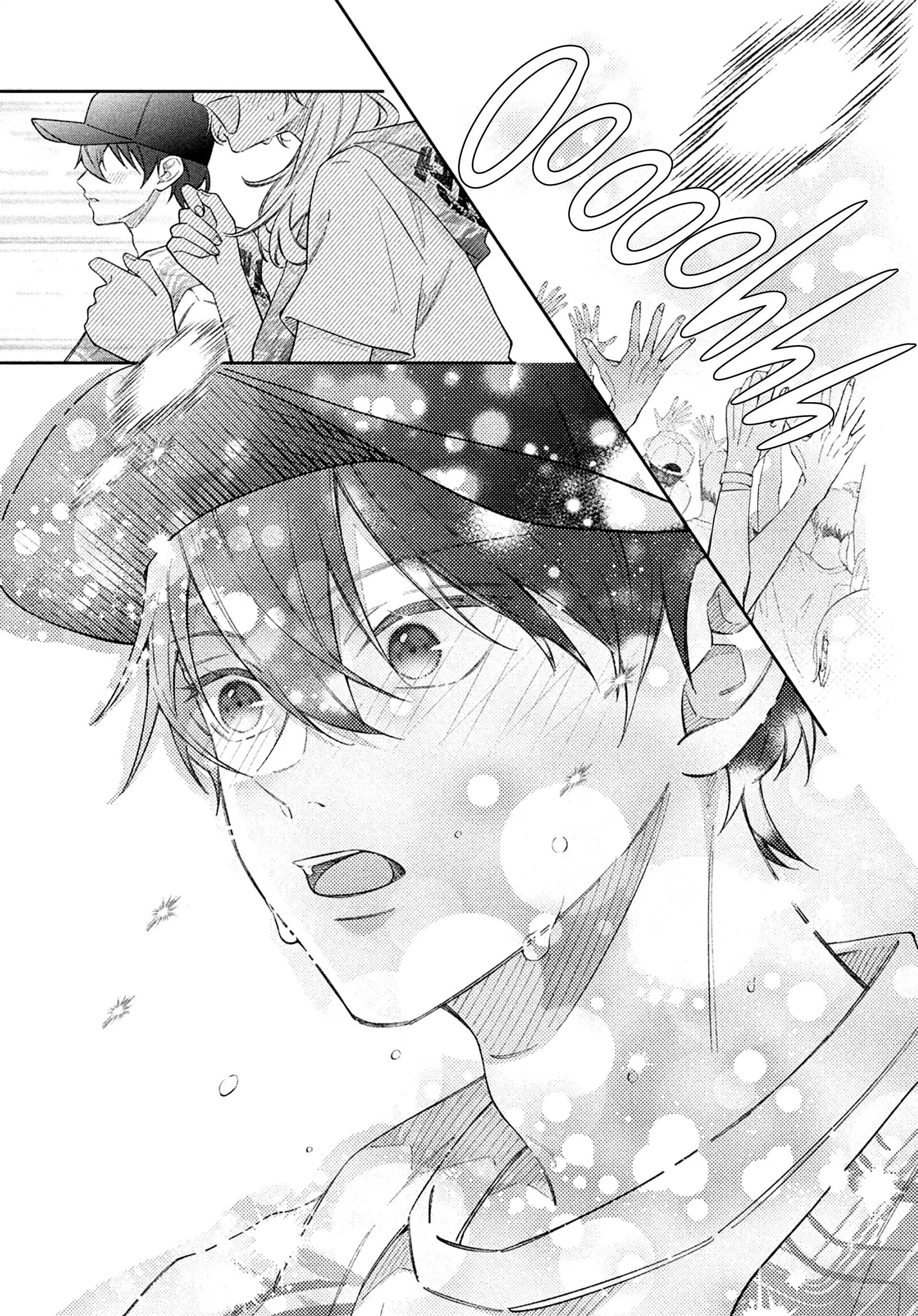 Utsumi-kun