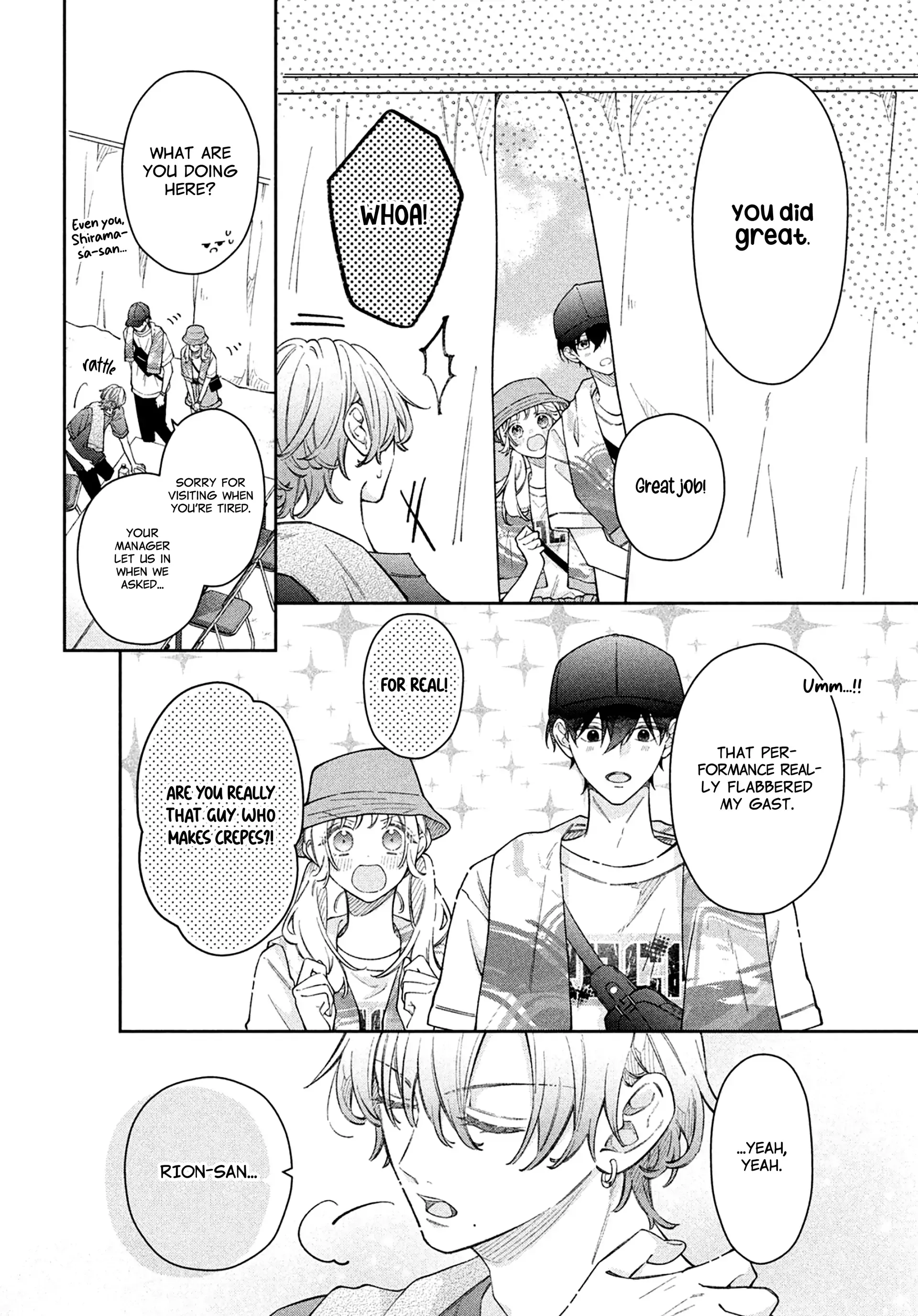 Utsumi-kun