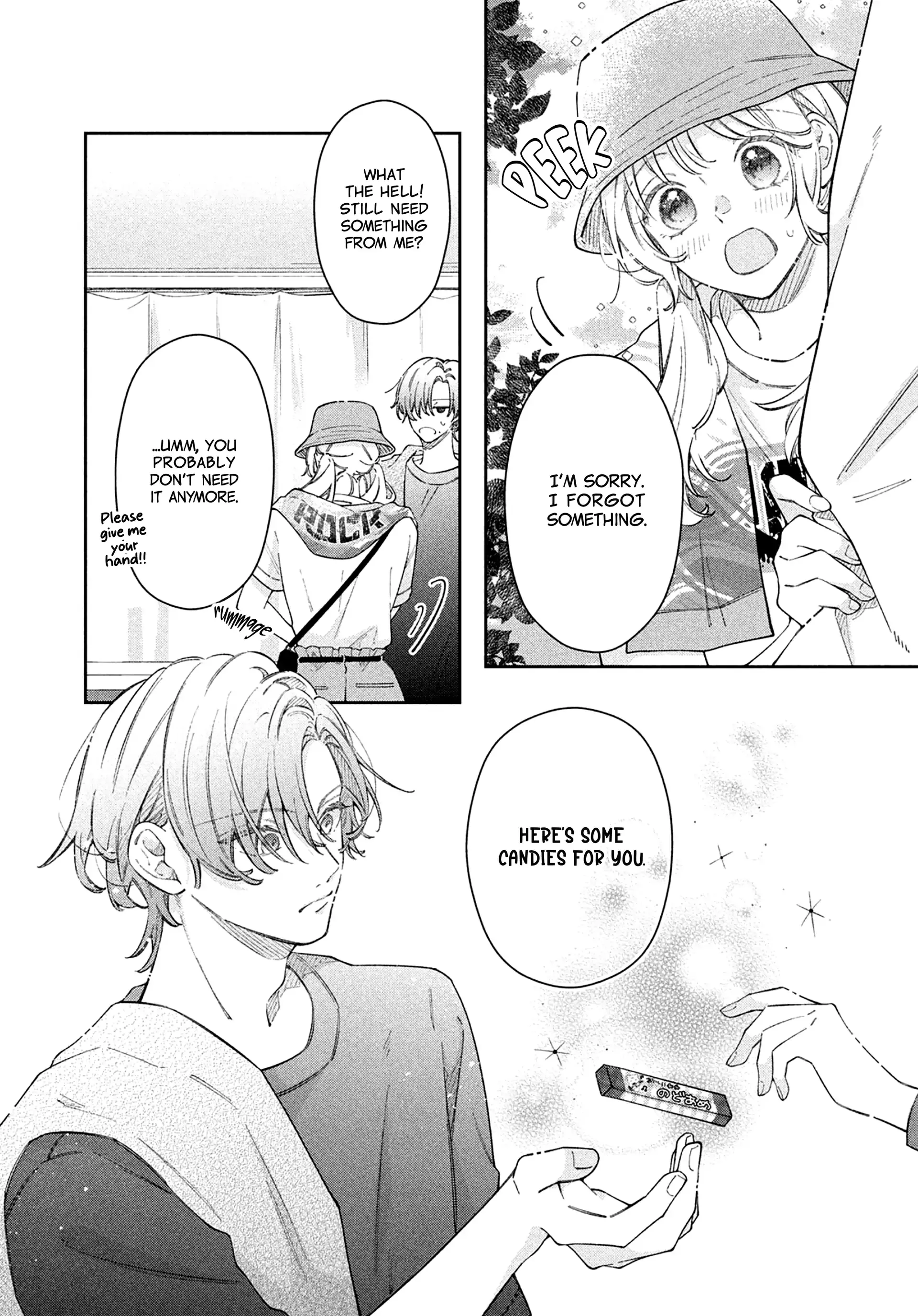 Utsumi-kun