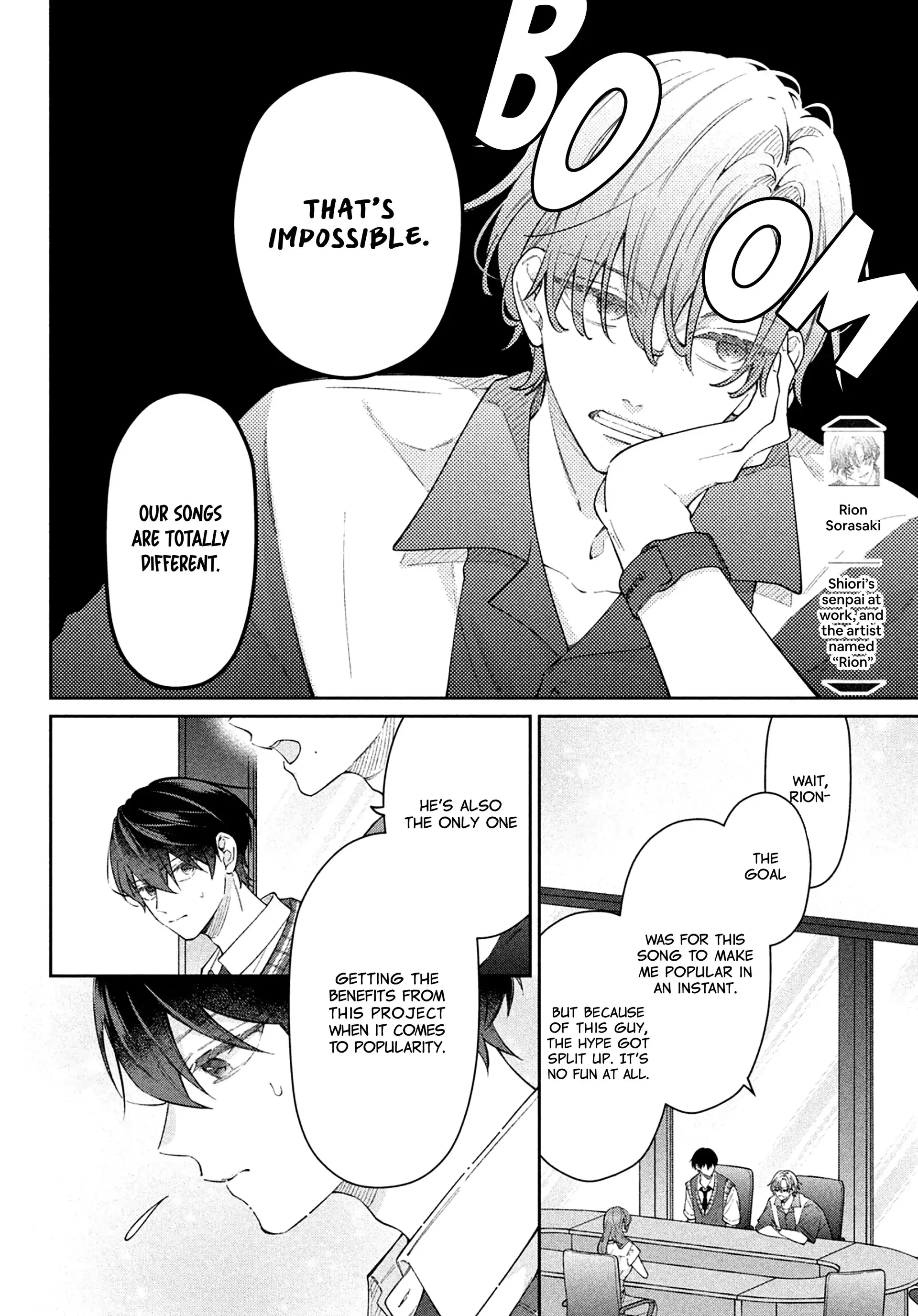 Utsumi-kun