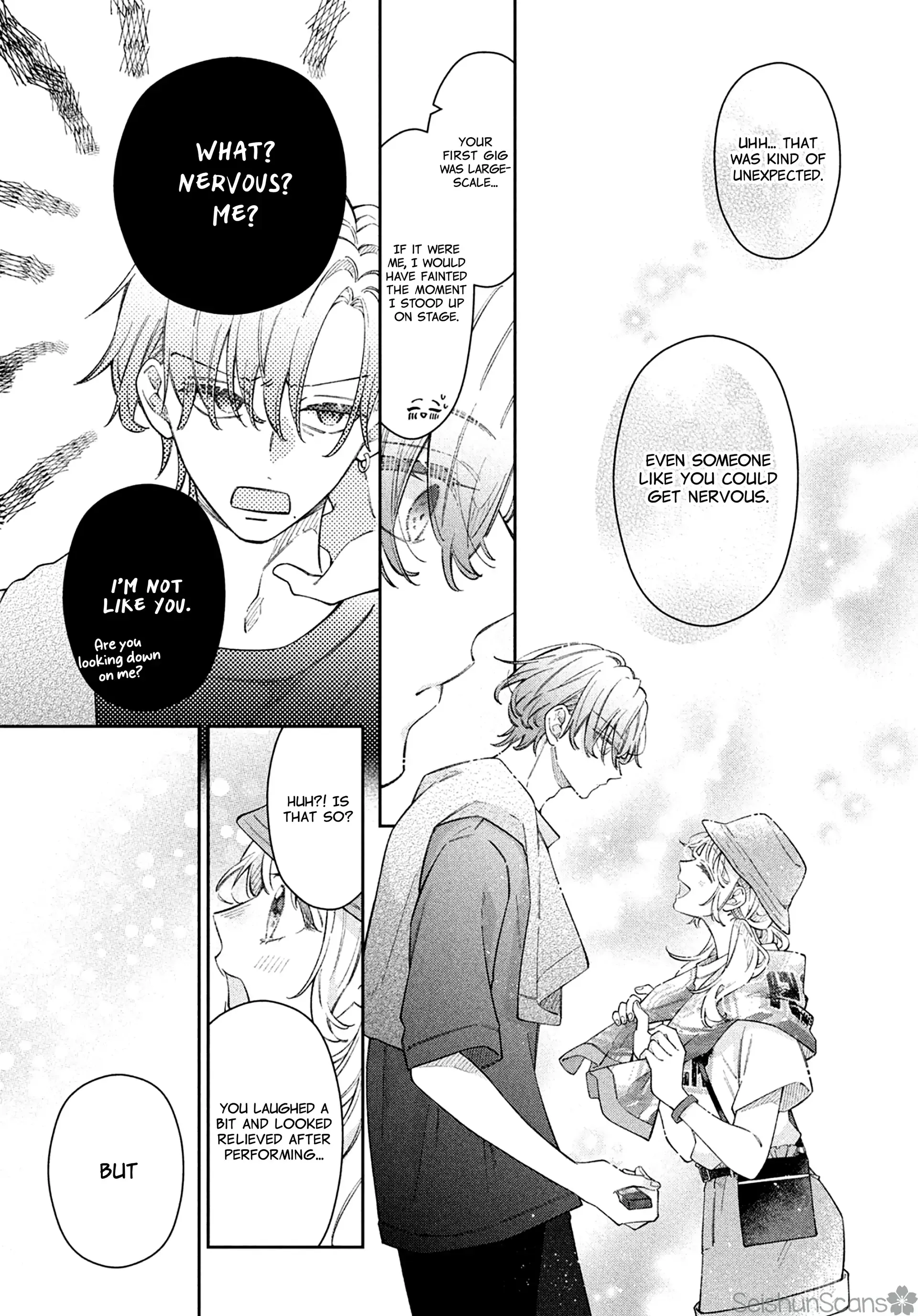 Utsumi-kun