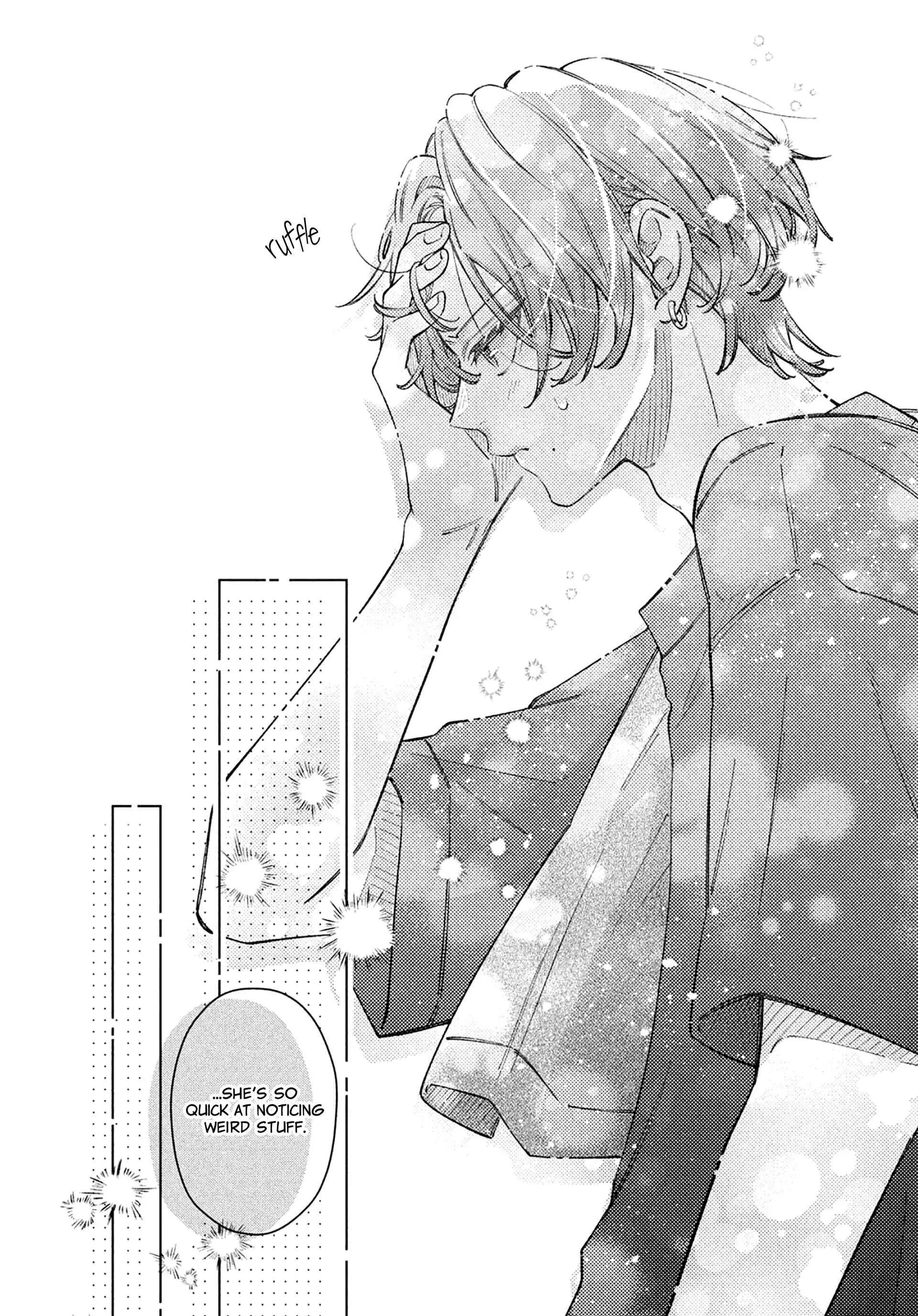 Utsumi-kun