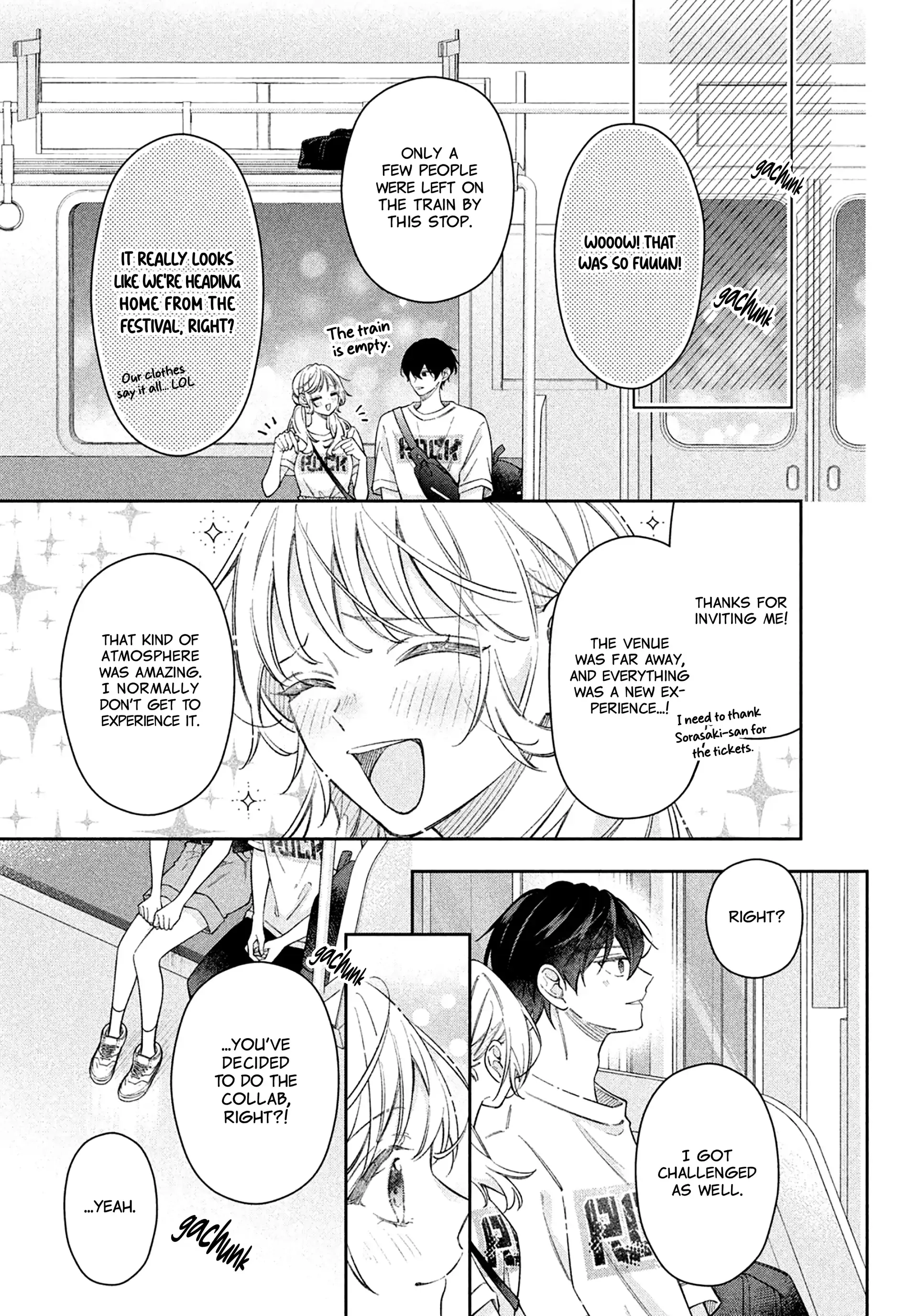 Utsumi-kun