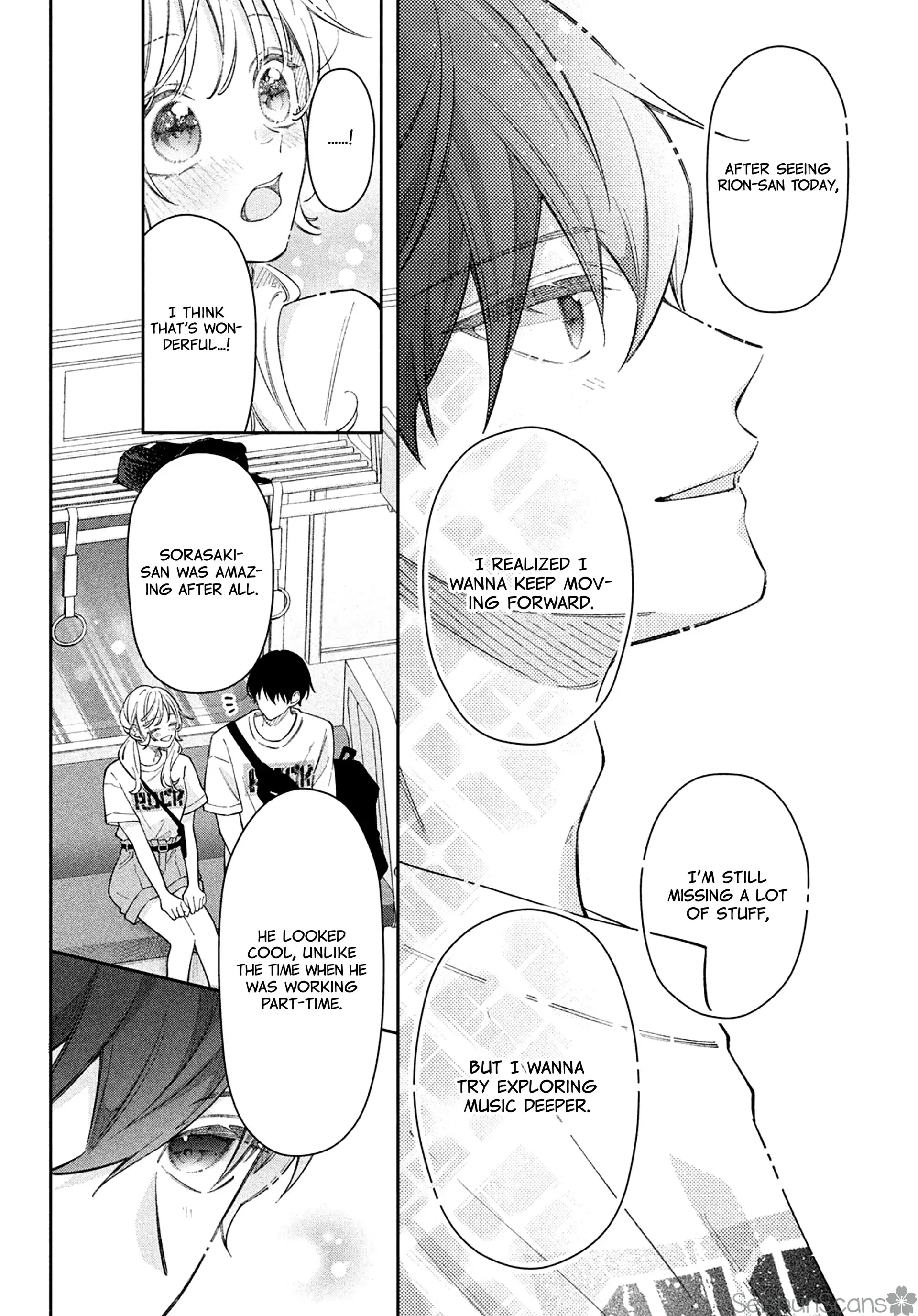 Utsumi-kun