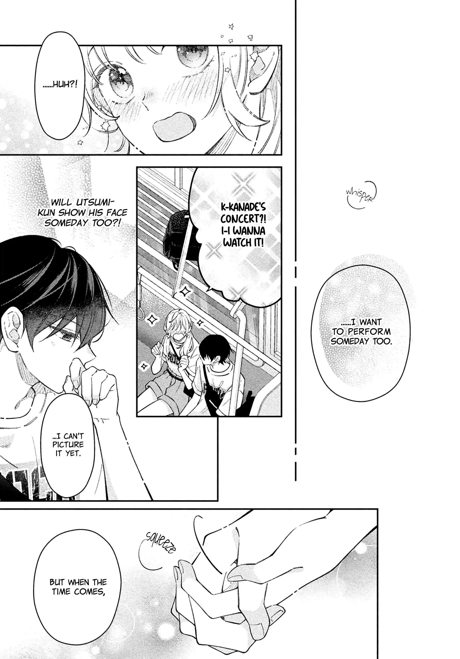 Utsumi-kun