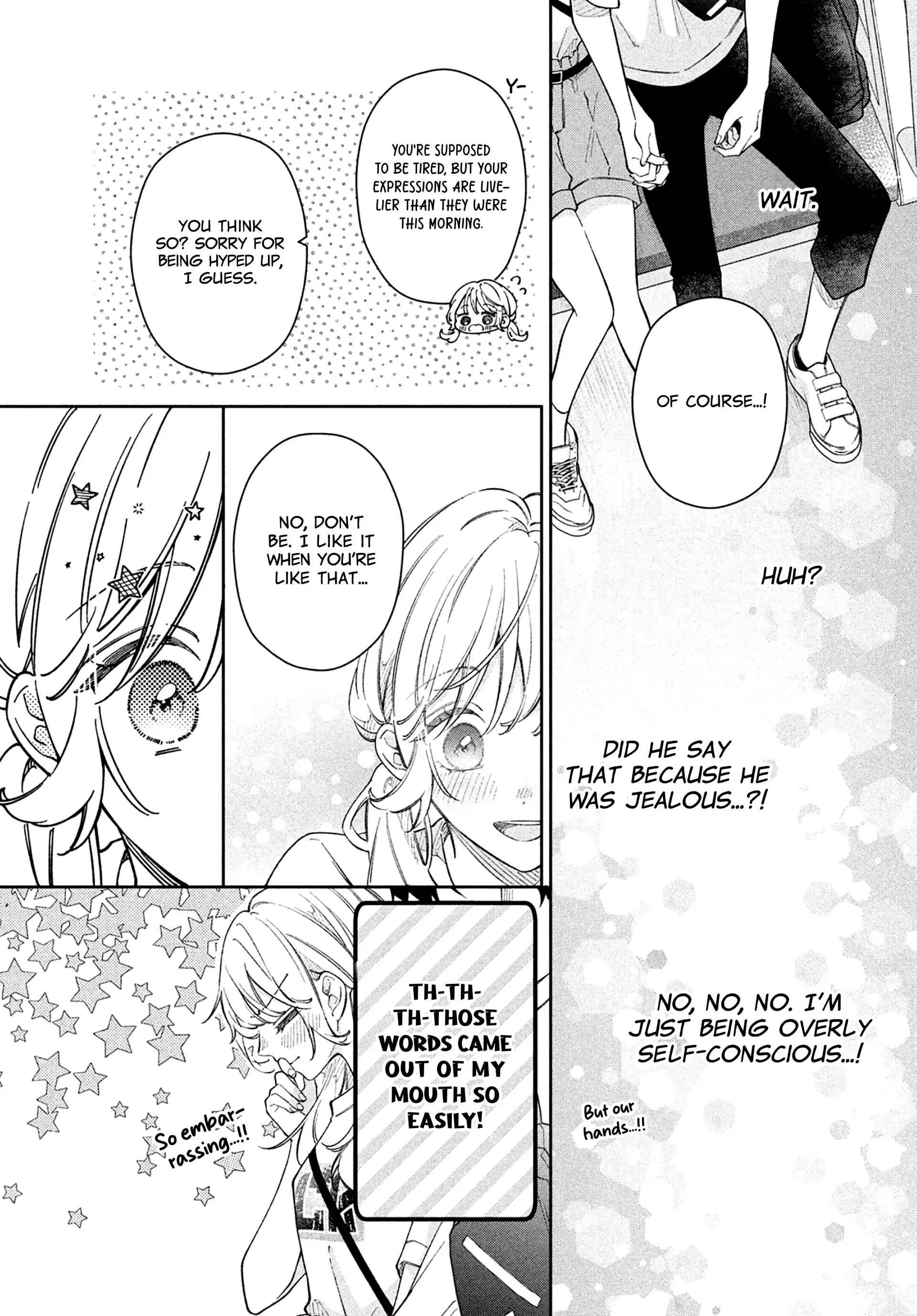 Utsumi-kun