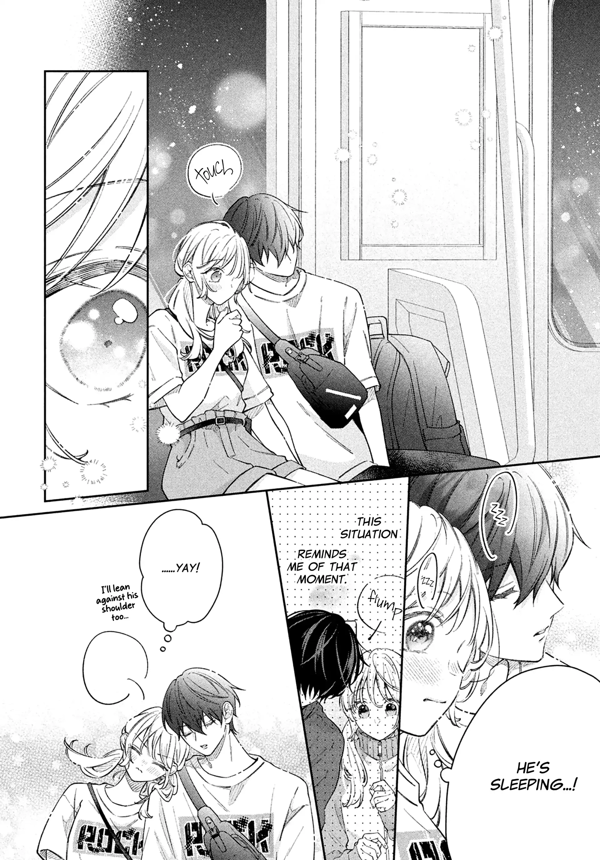 Utsumi-kun