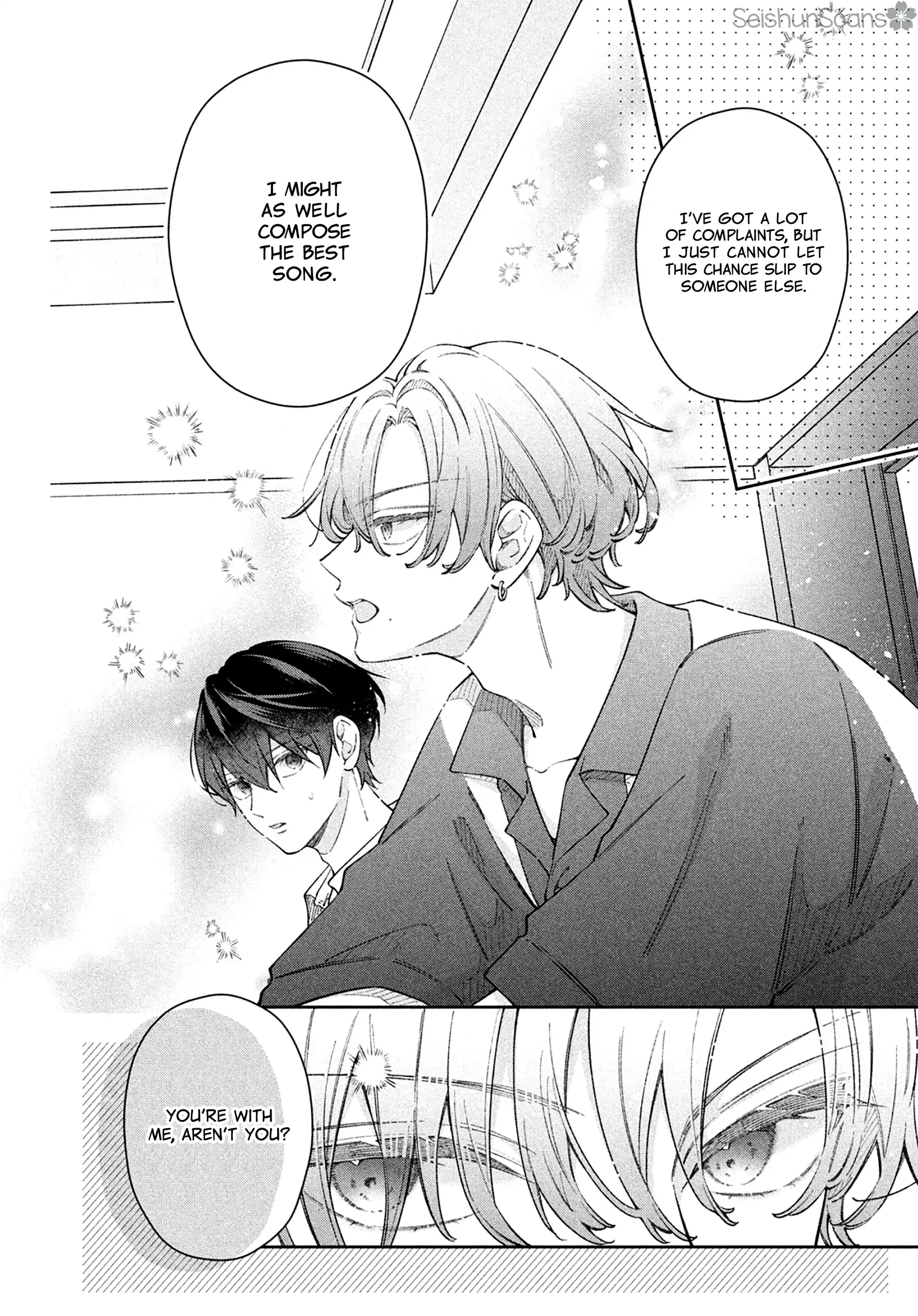 Utsumi-kun