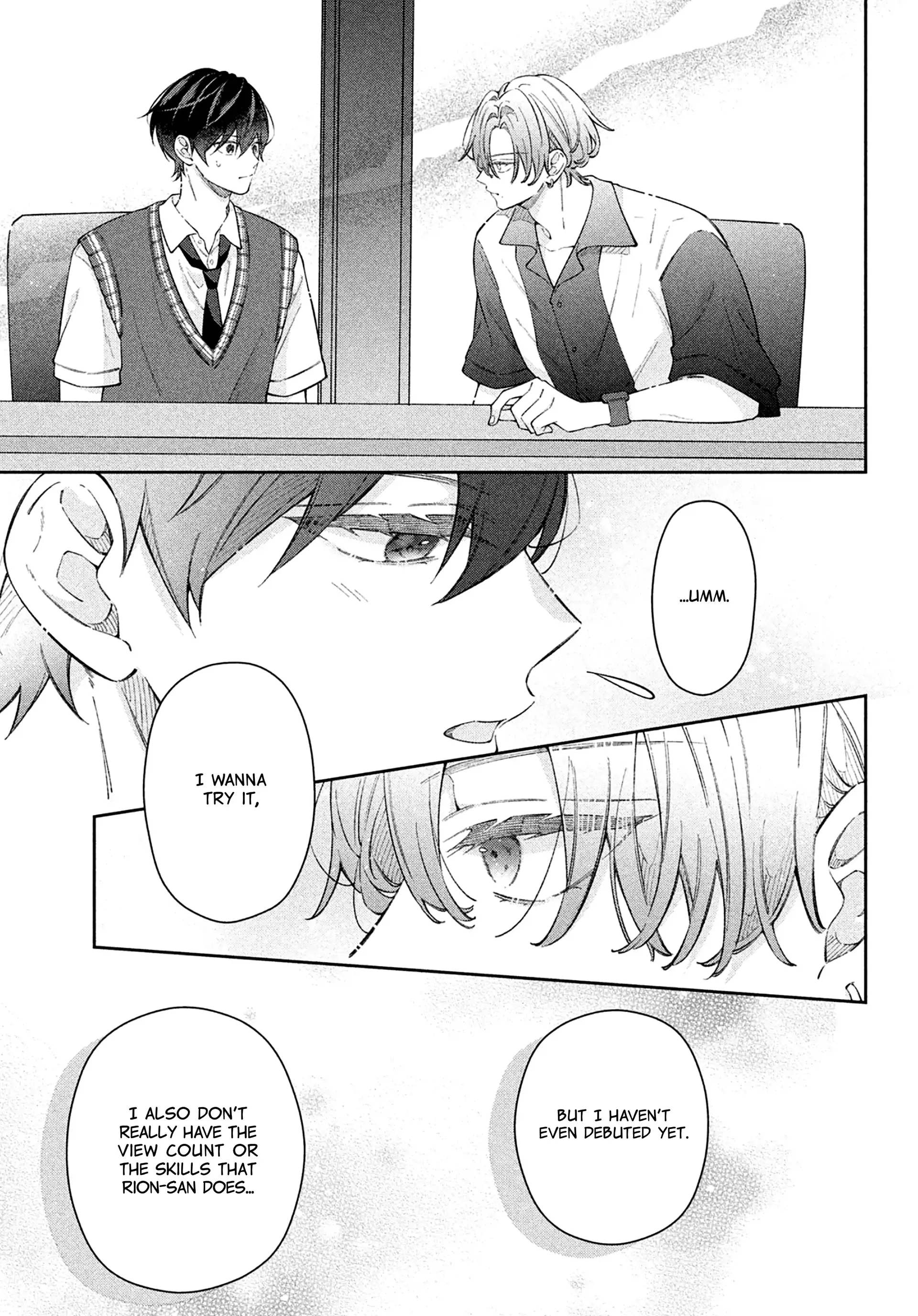 Utsumi-kun