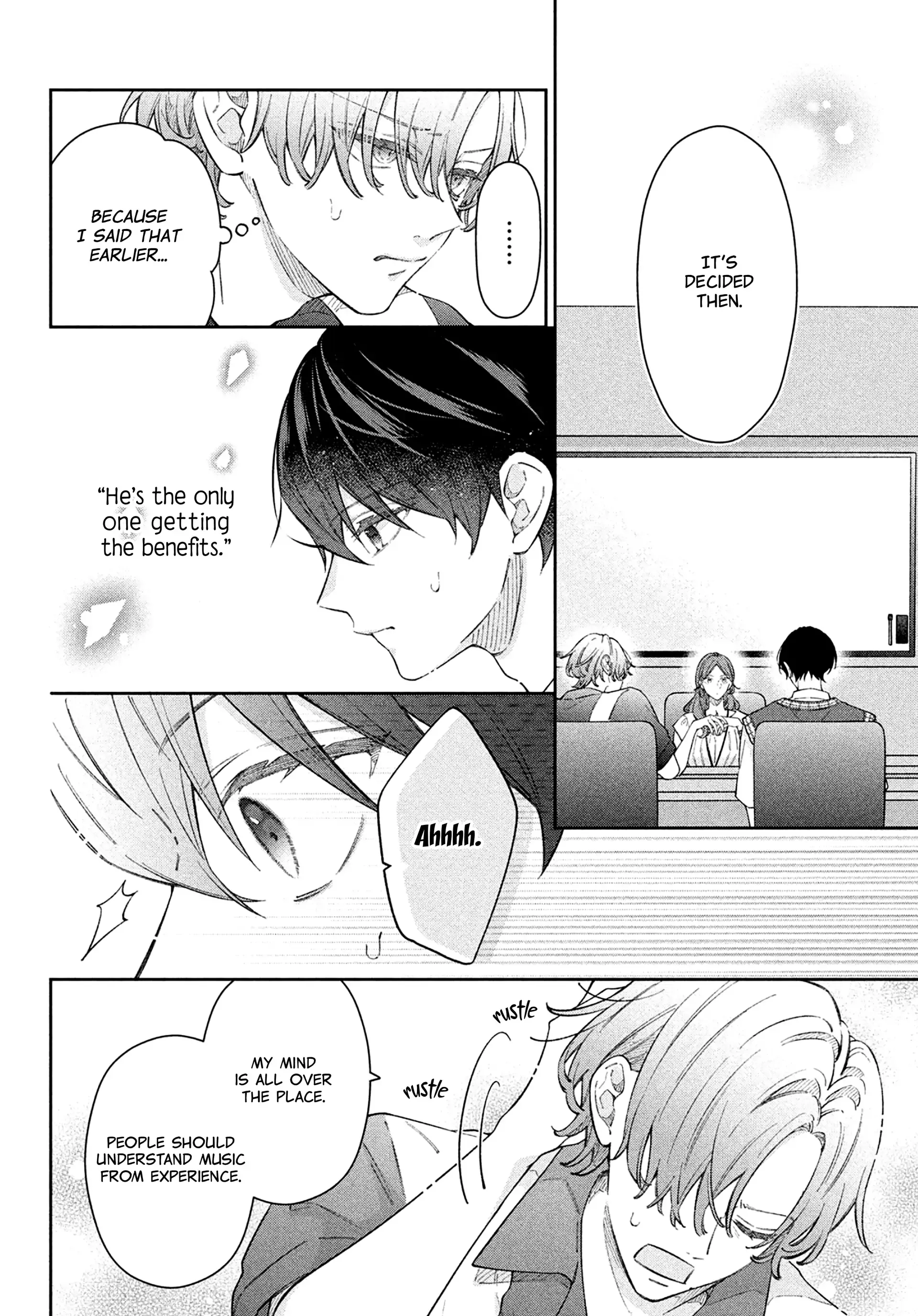 Utsumi-kun