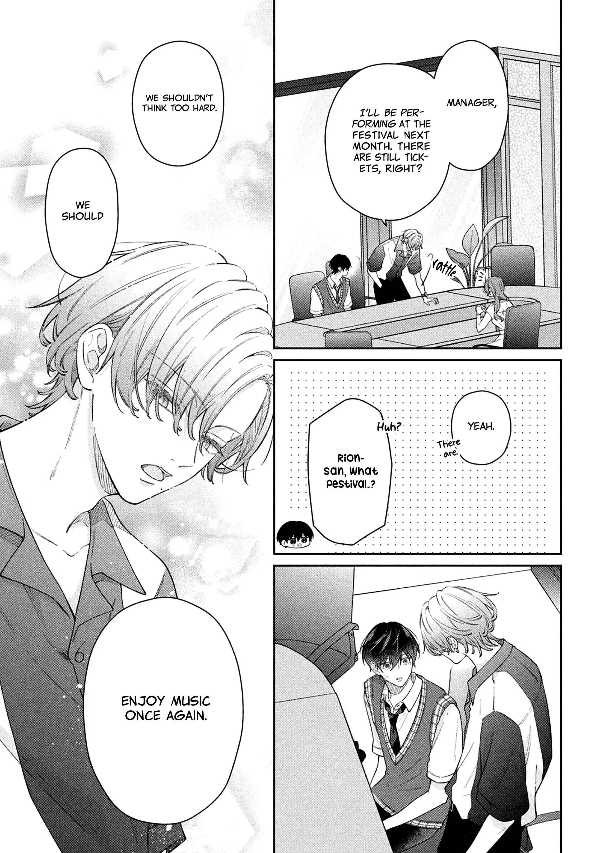 Utsumi-kun