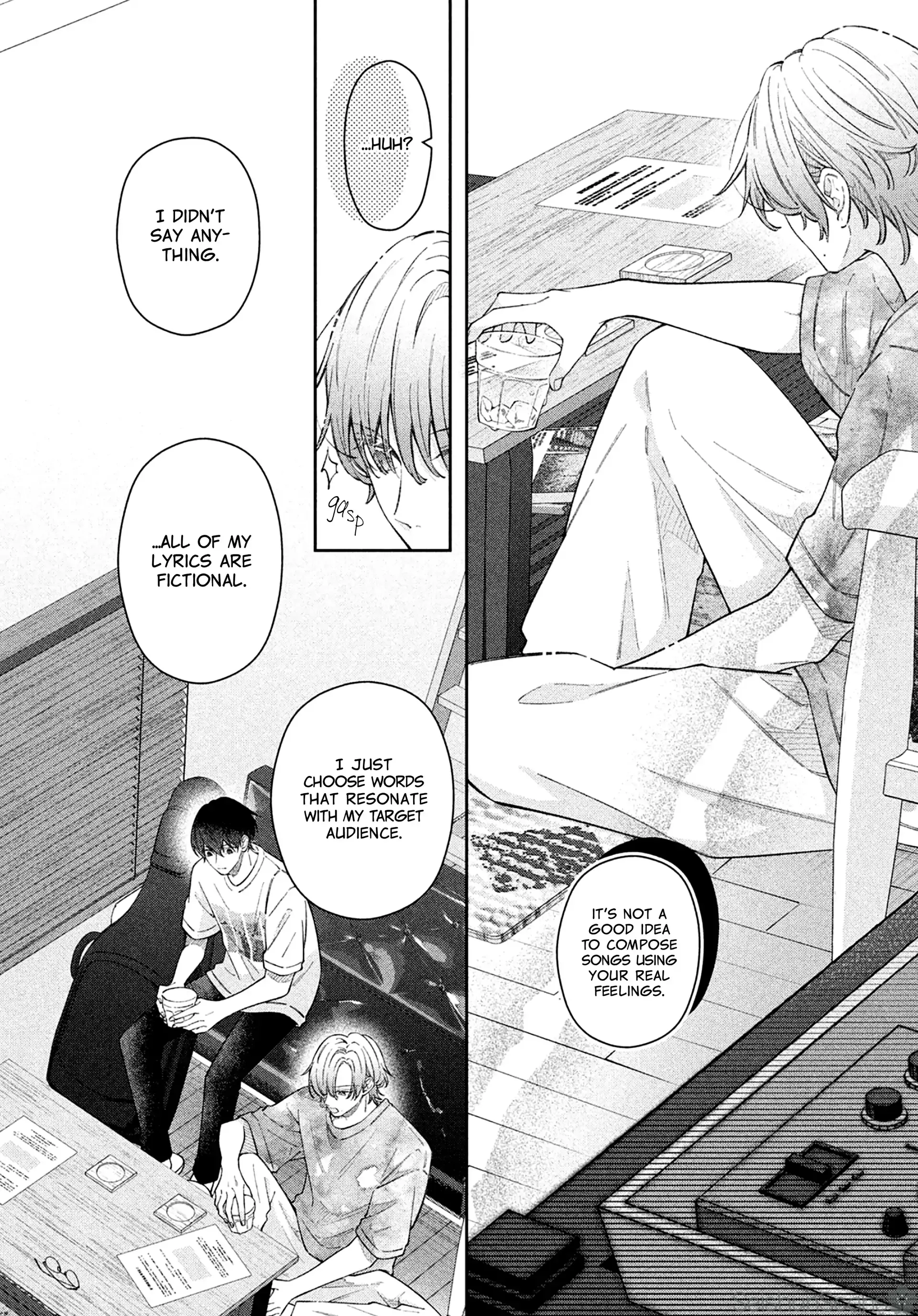 Utsumi-kun