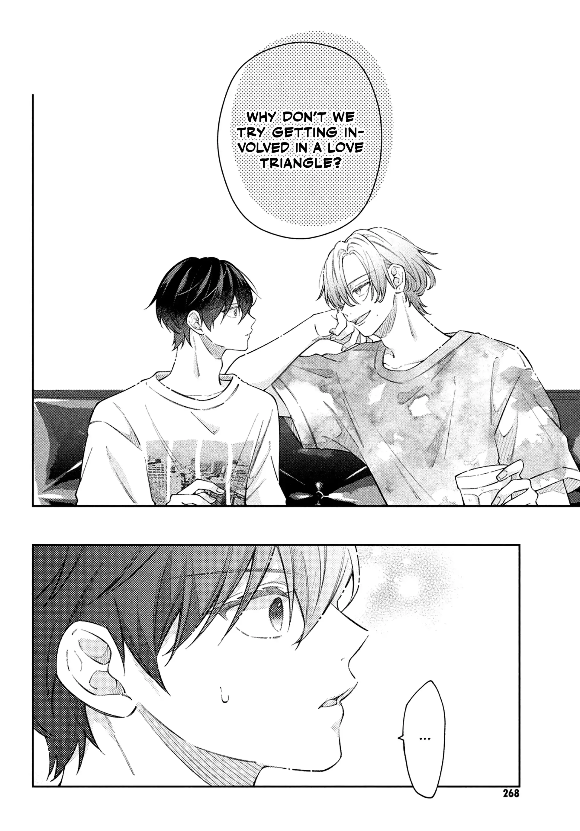 Utsumi-kun
