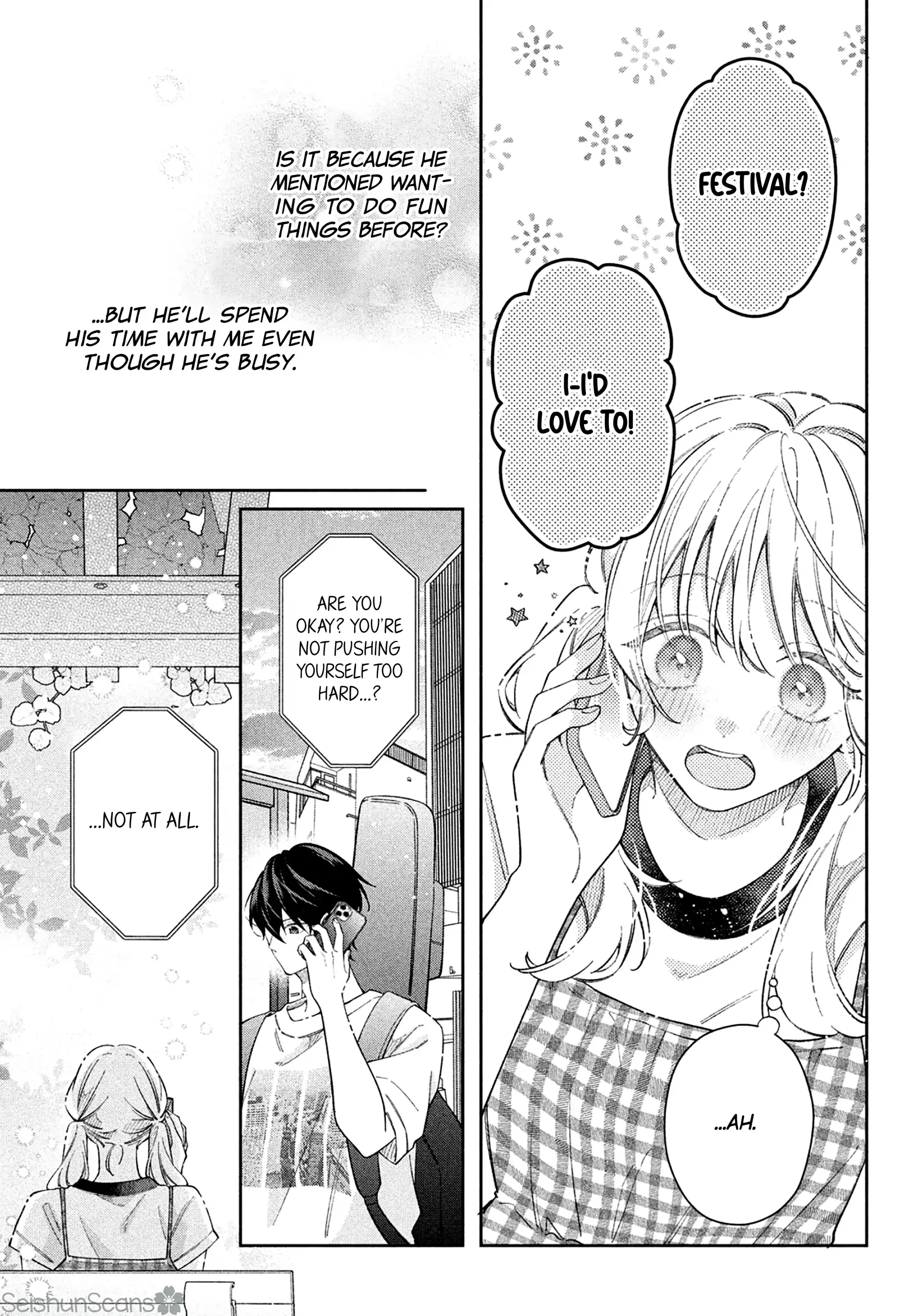 Utsumi-kun