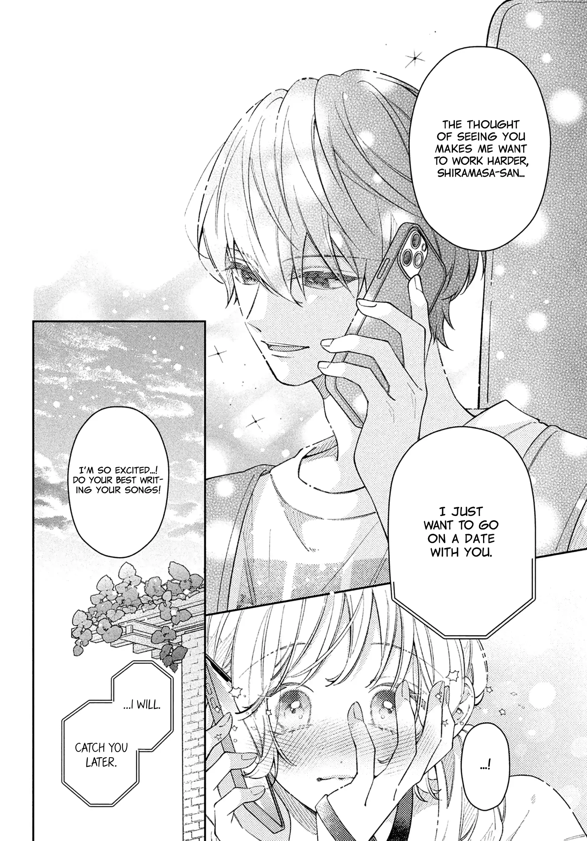 Utsumi-kun