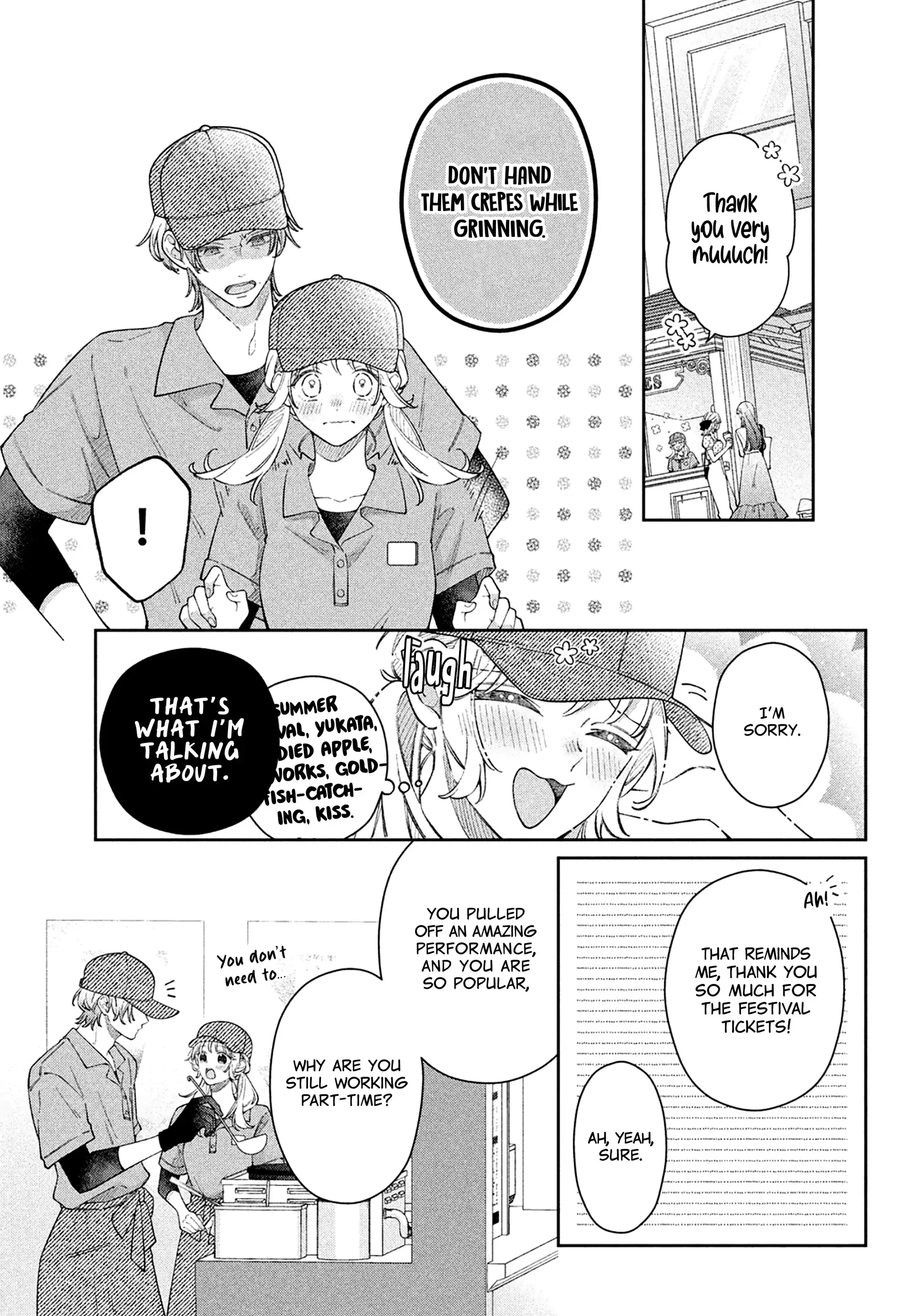 Utsumi-kun