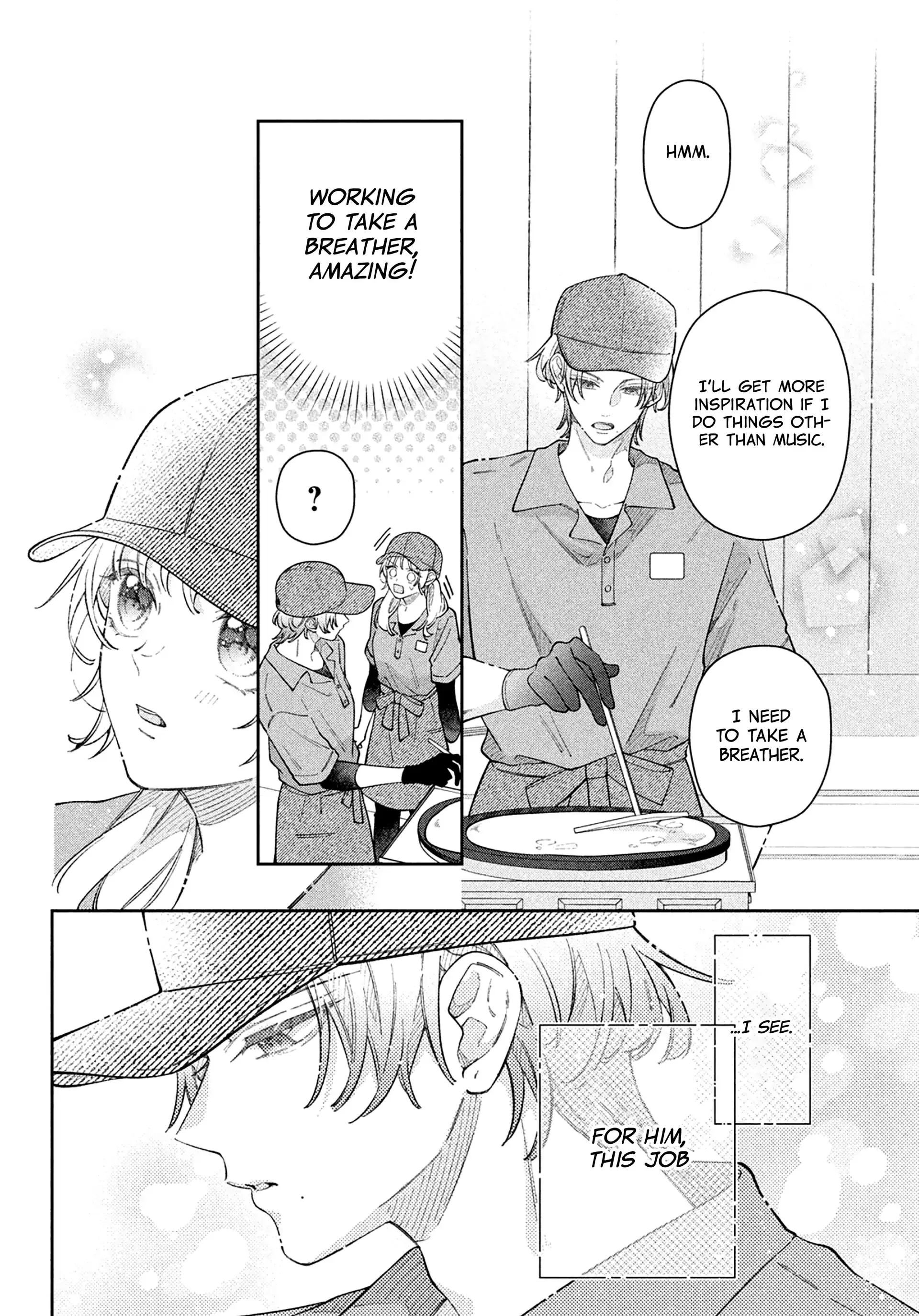 Utsumi-kun