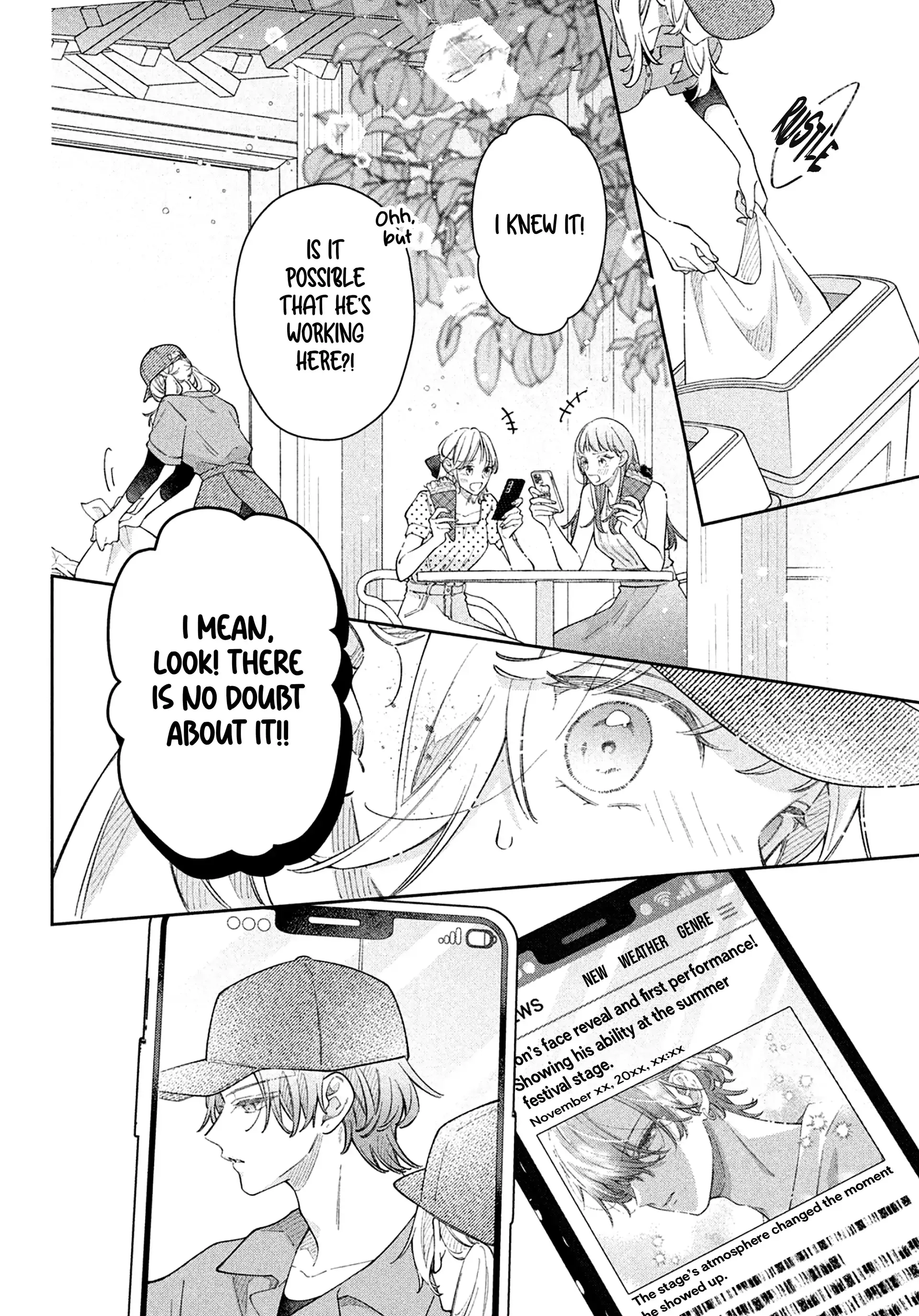 Utsumi-kun