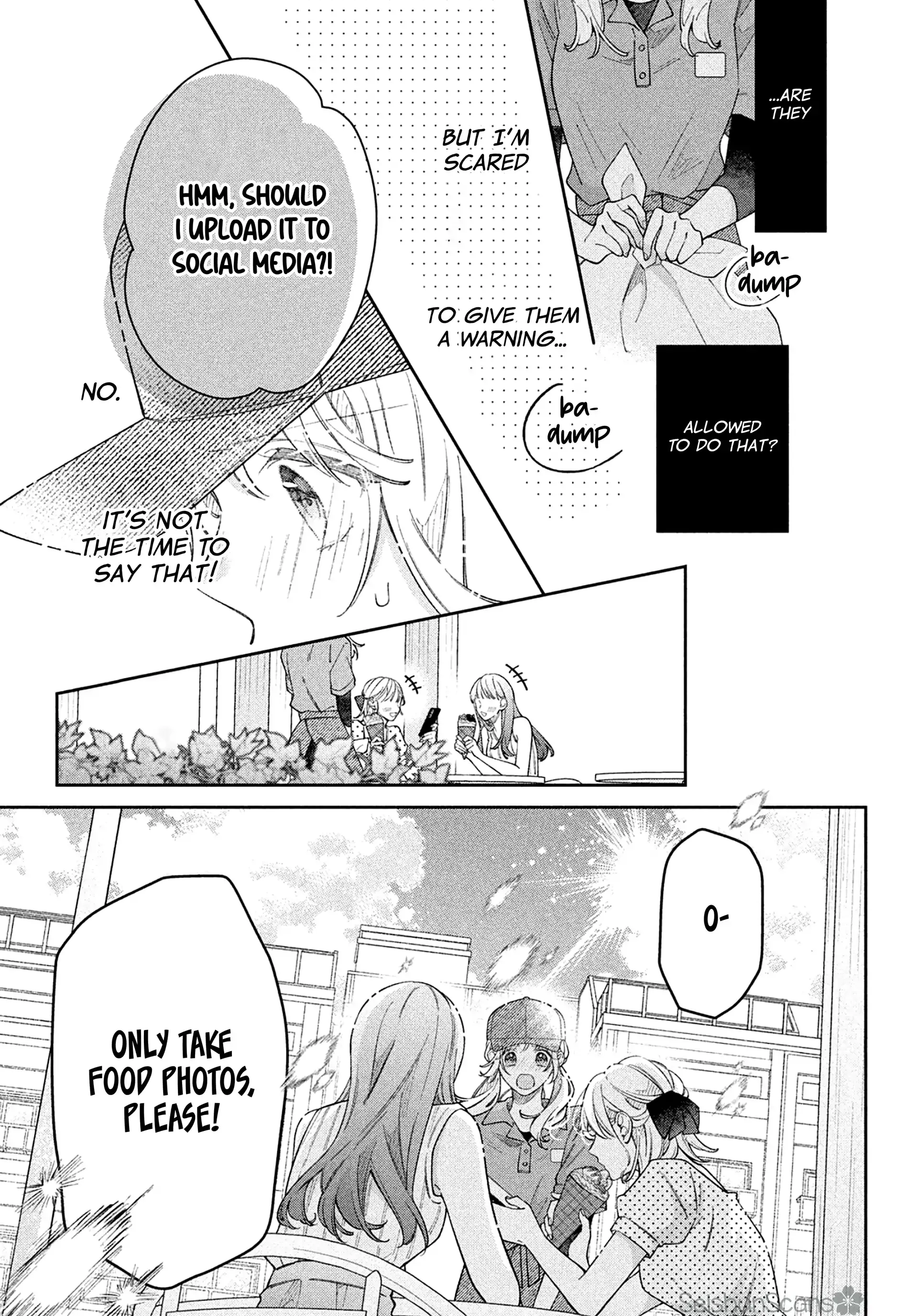 Utsumi-kun