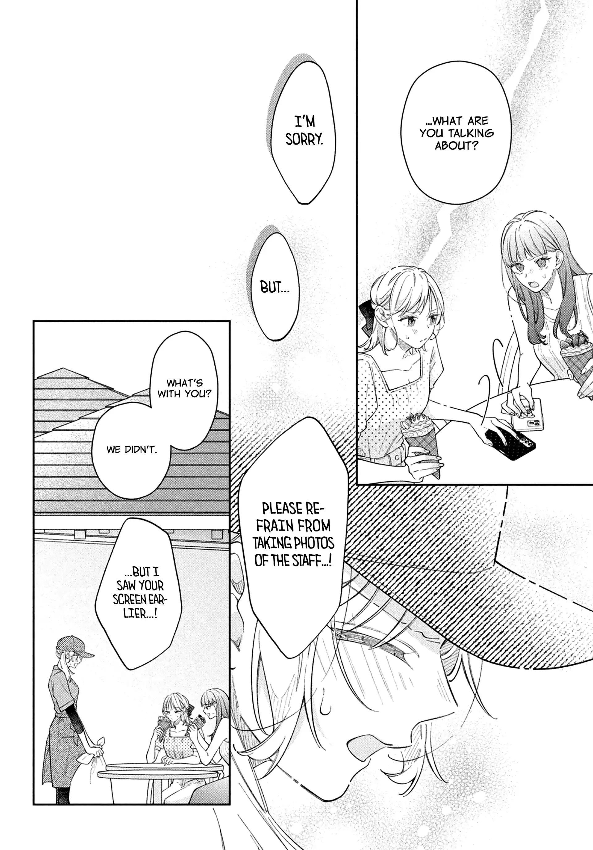 Utsumi-kun