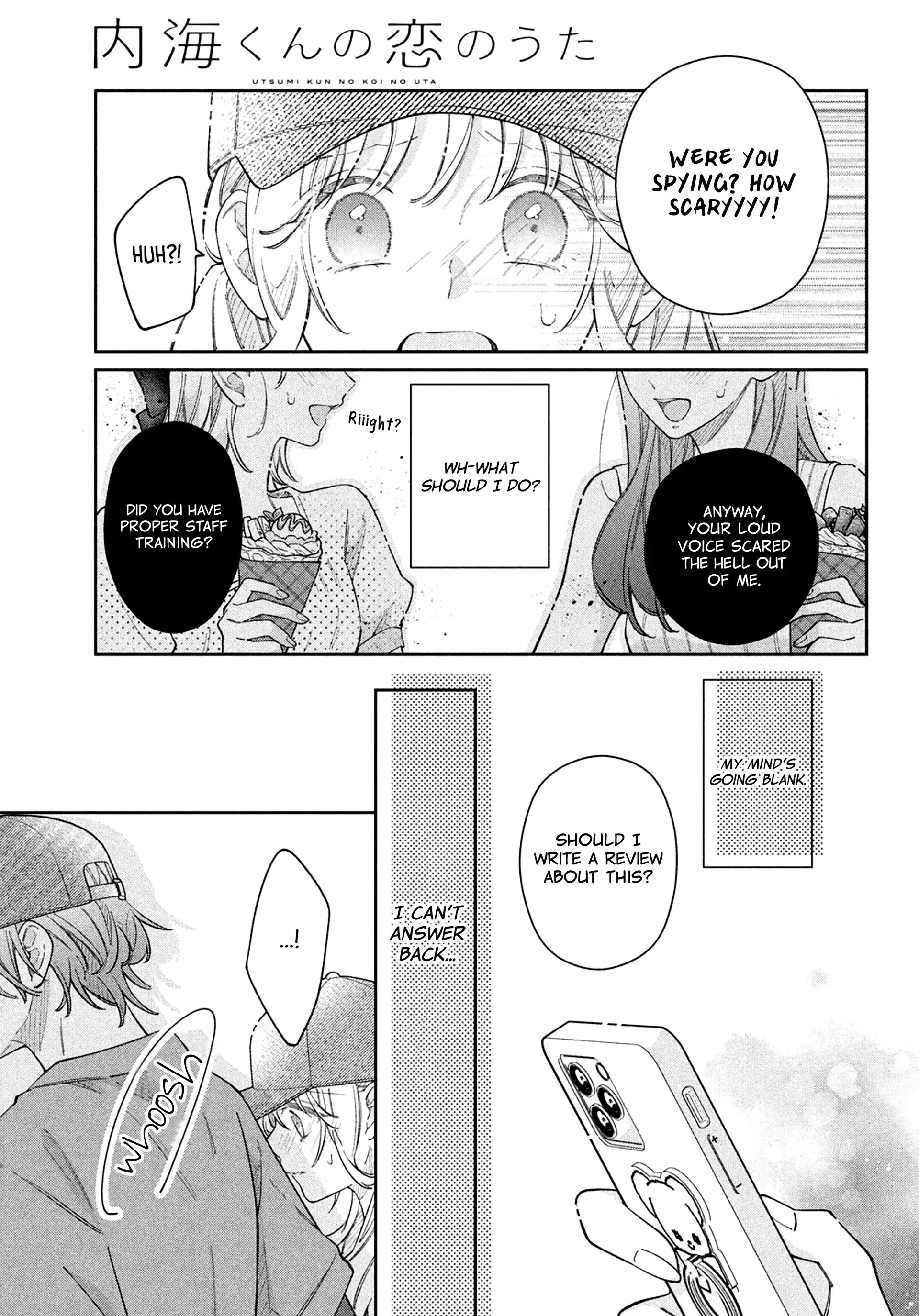 Utsumi-kun