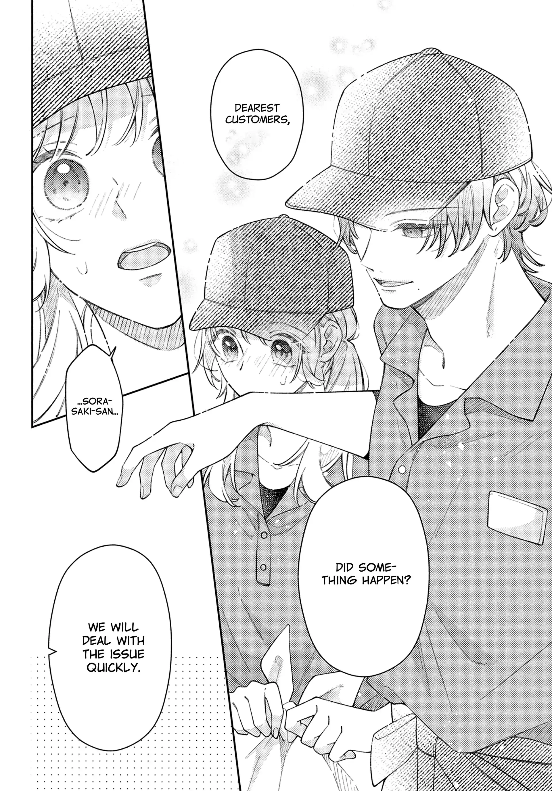 Utsumi-kun