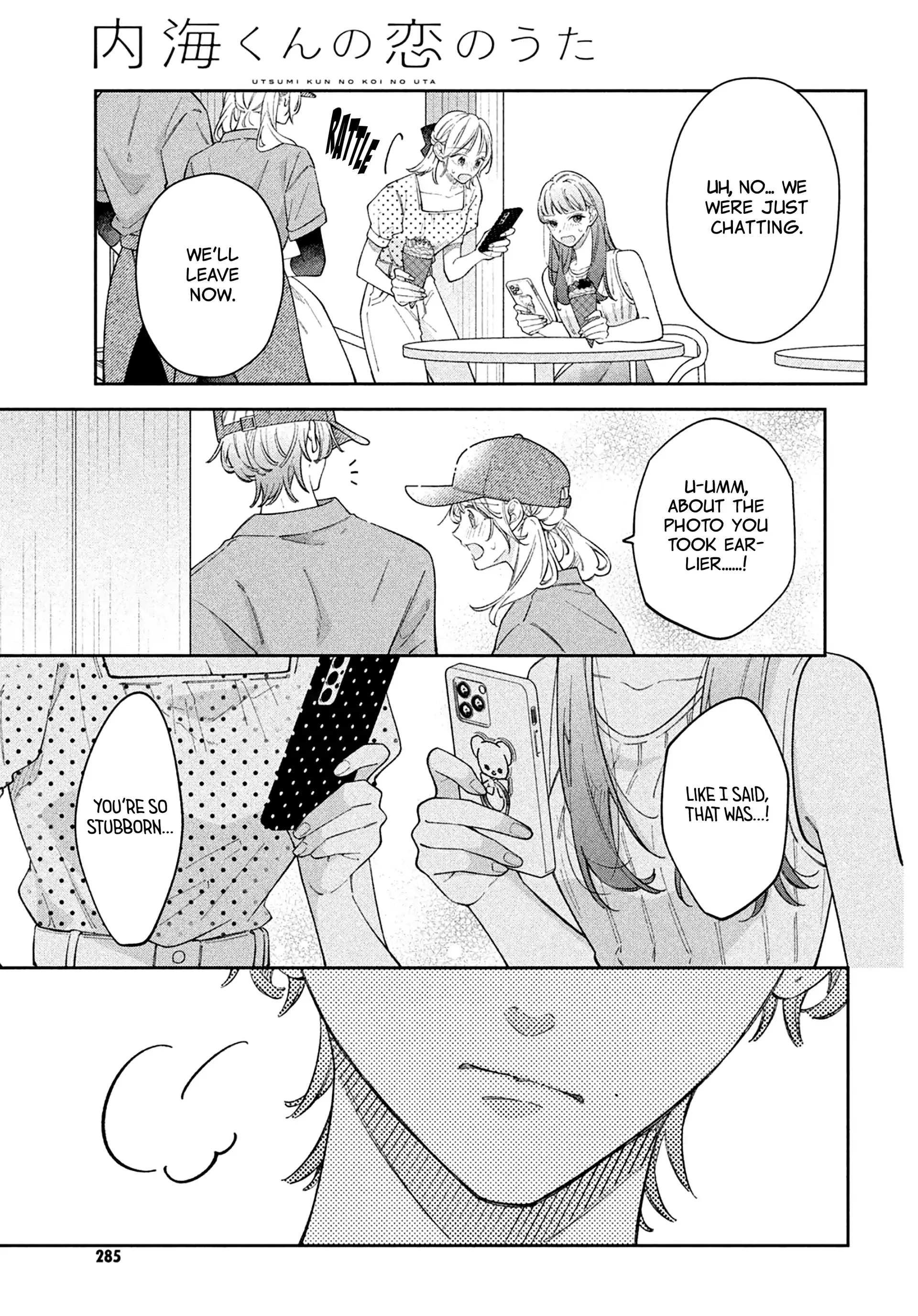 Utsumi-kun
