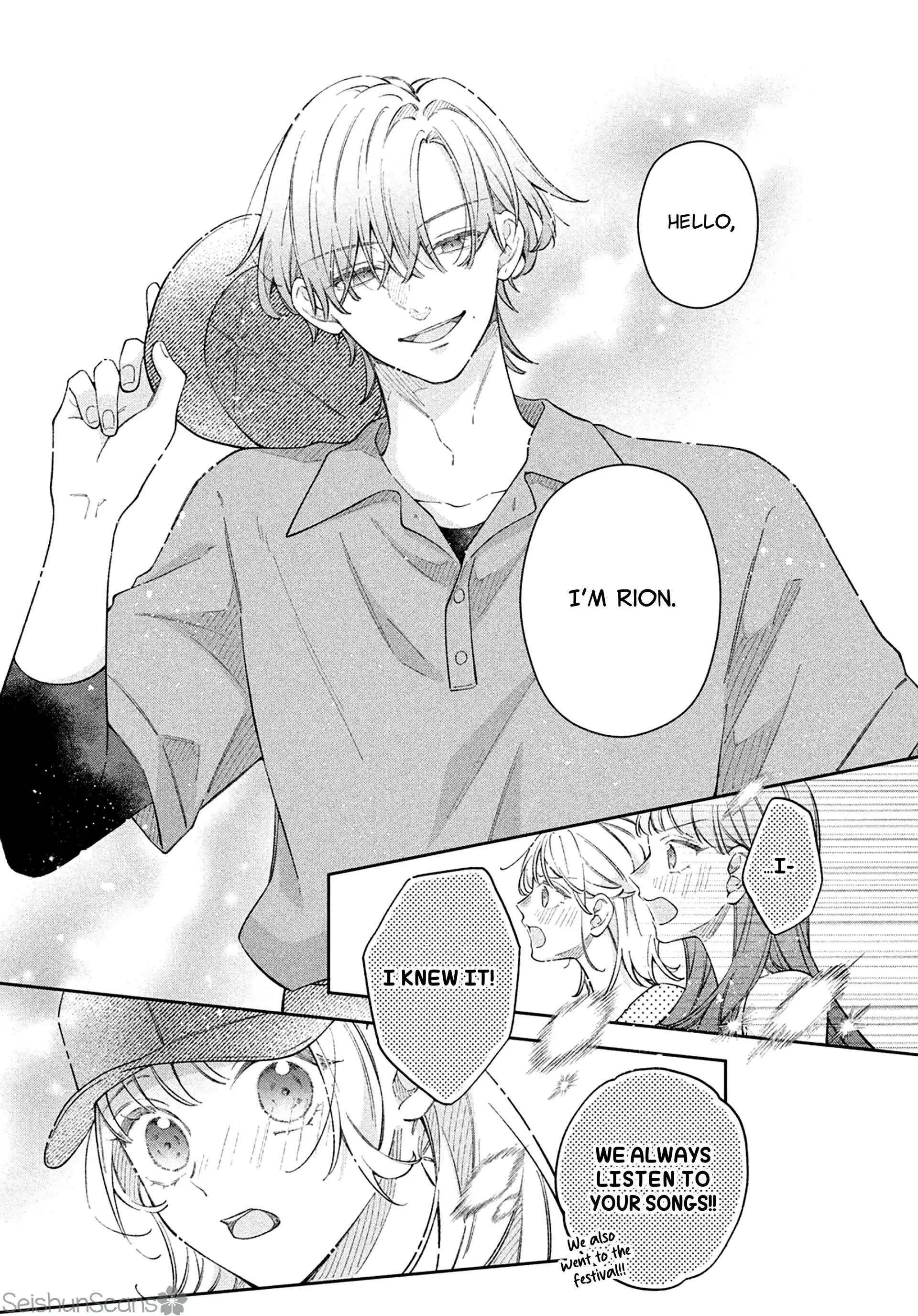 Utsumi-kun