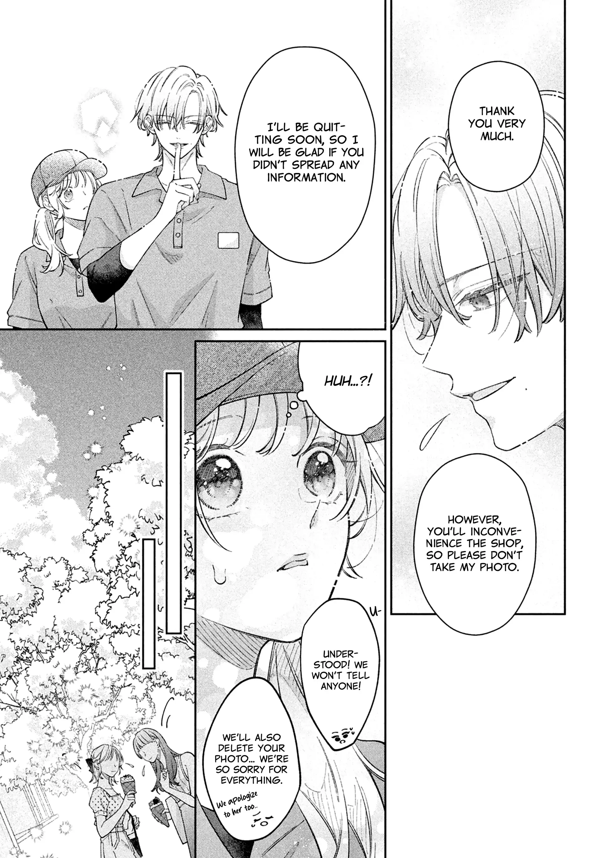 Utsumi-kun