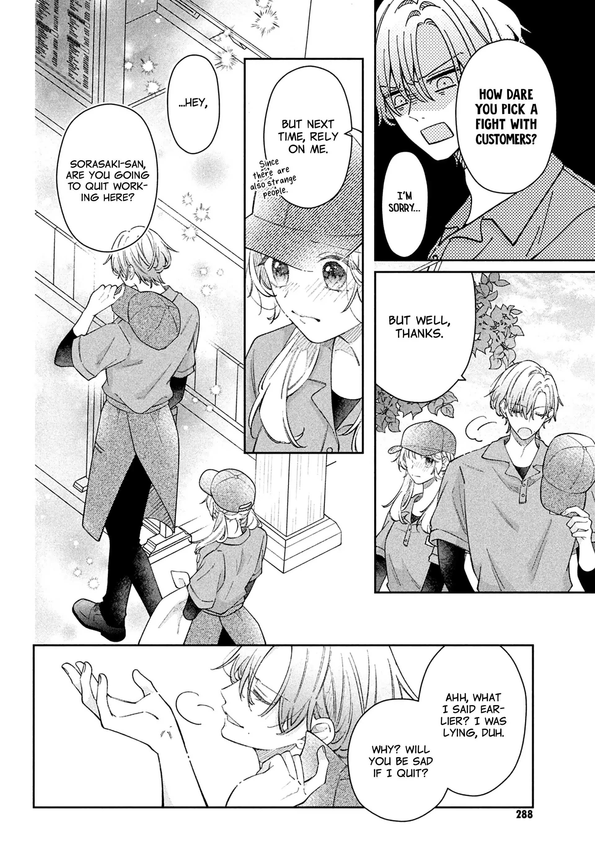 Utsumi-kun