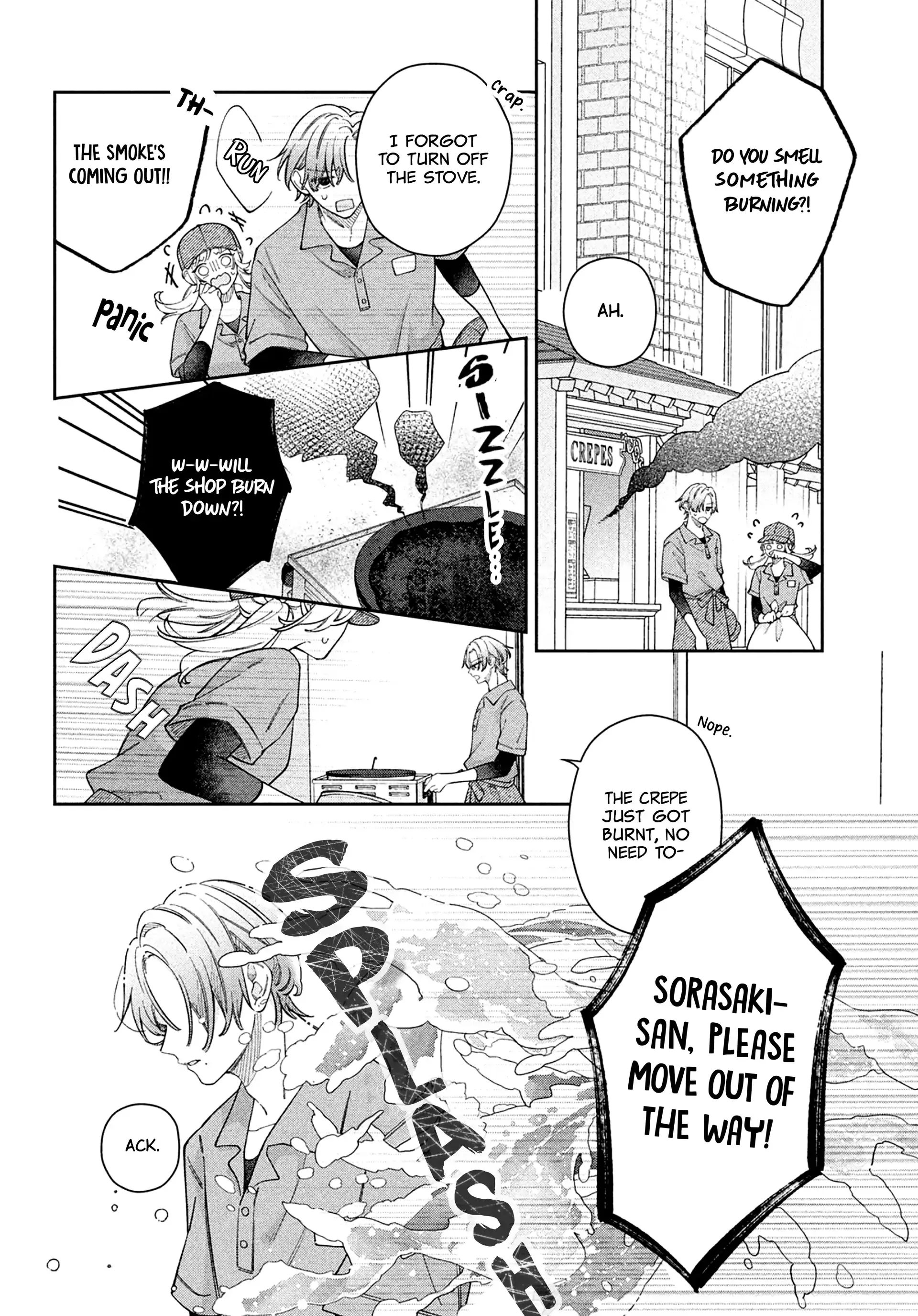 Utsumi-kun