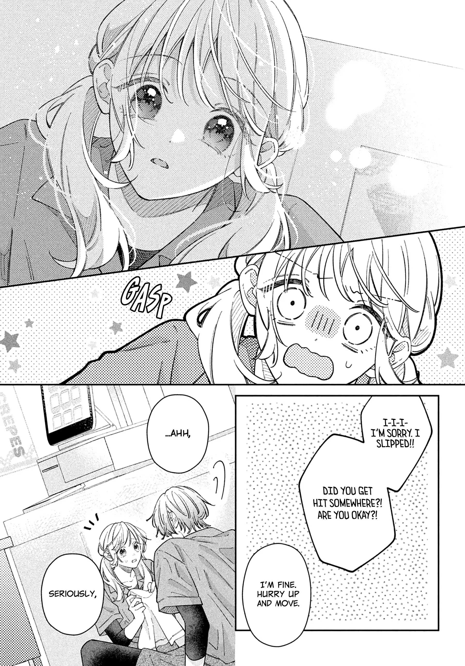 Utsumi-kun