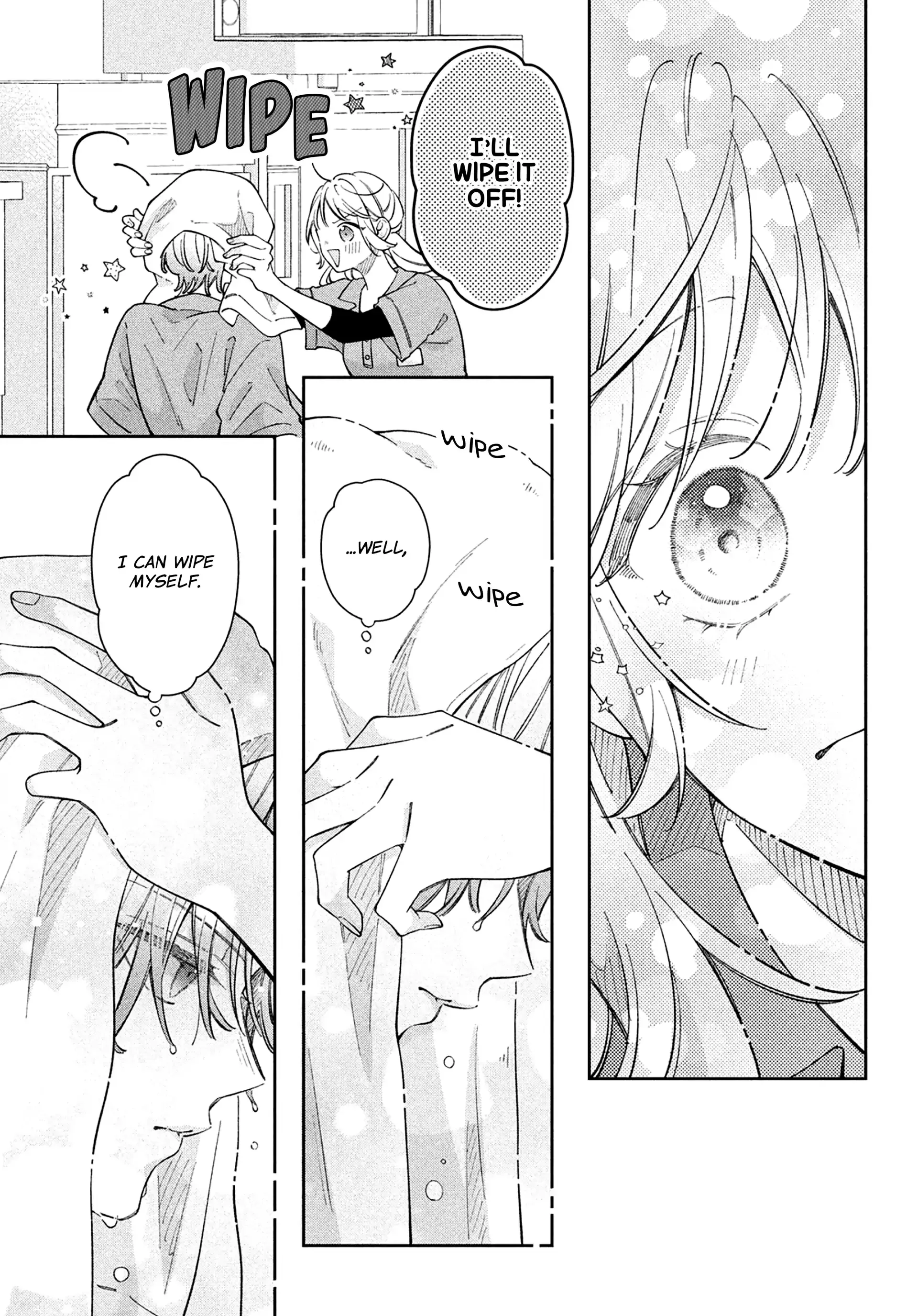 Utsumi-kun