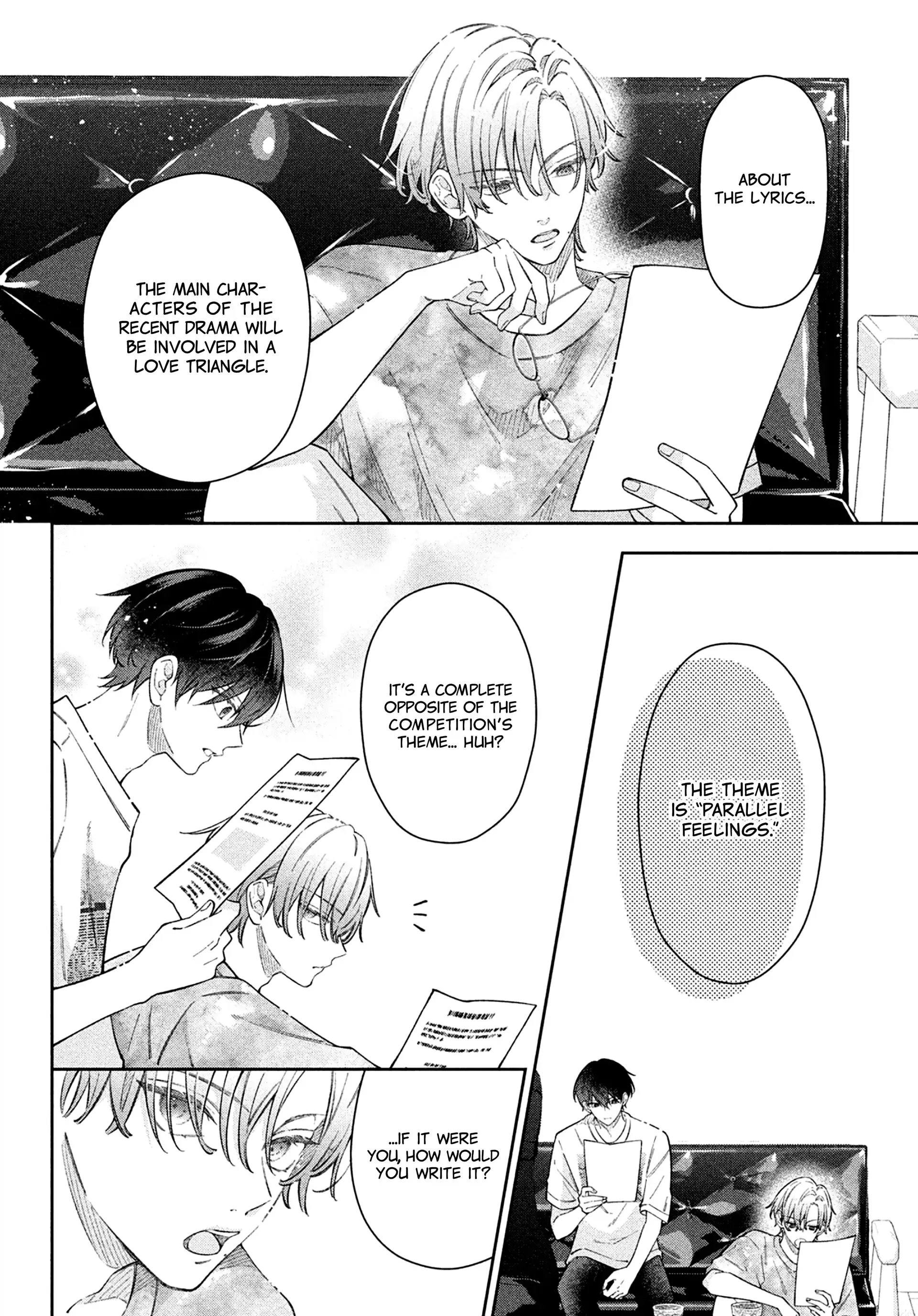 Utsumi-kun