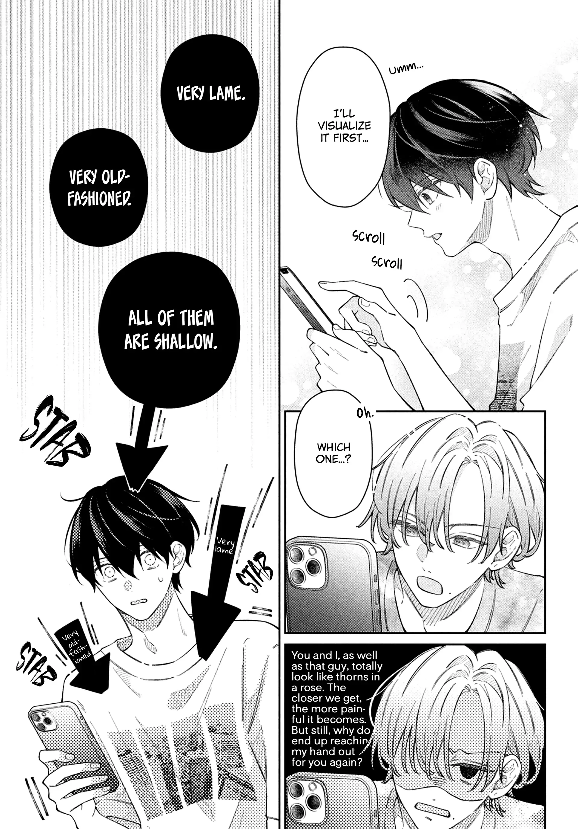 Utsumi-kun