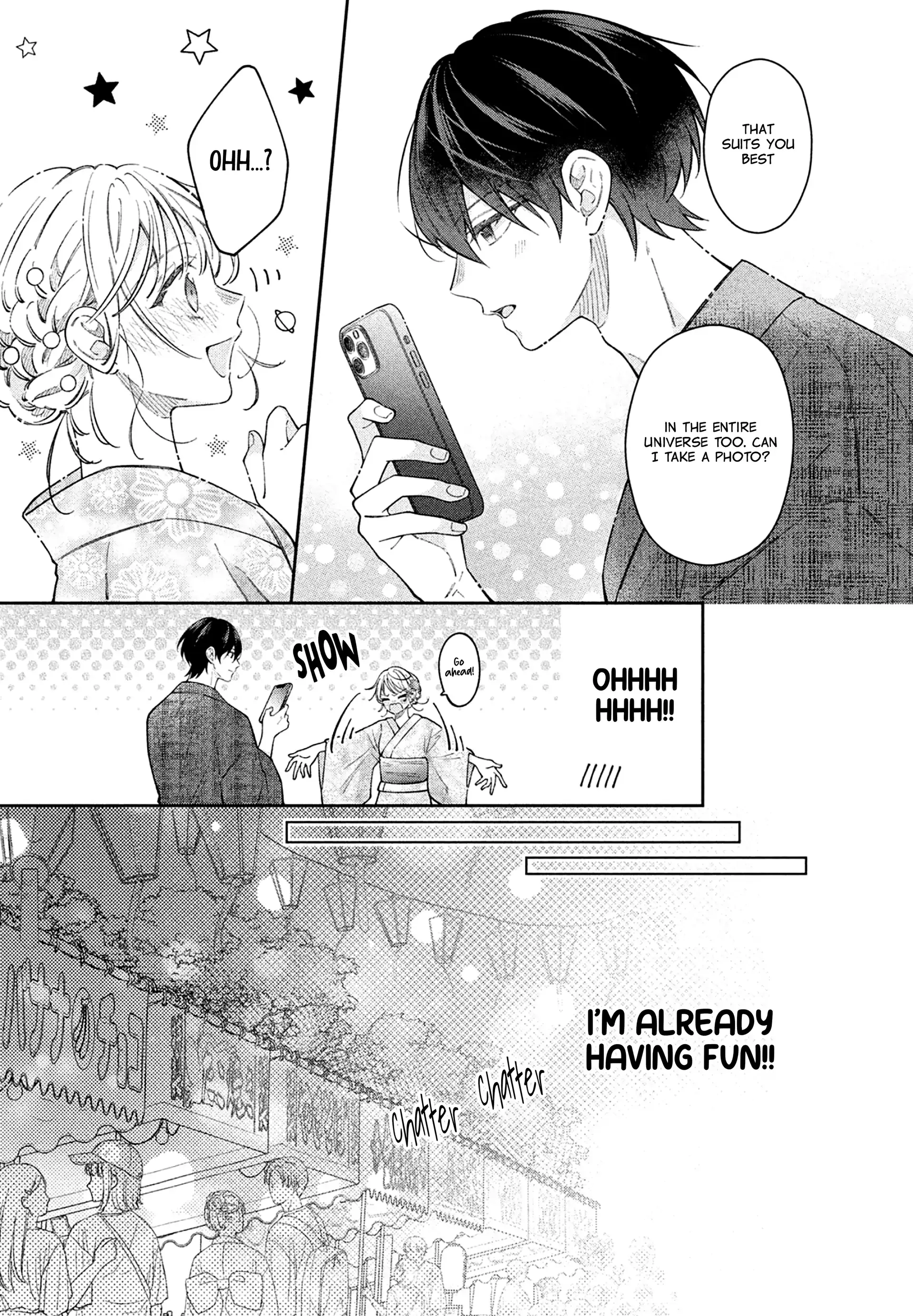 Utsumi-kun